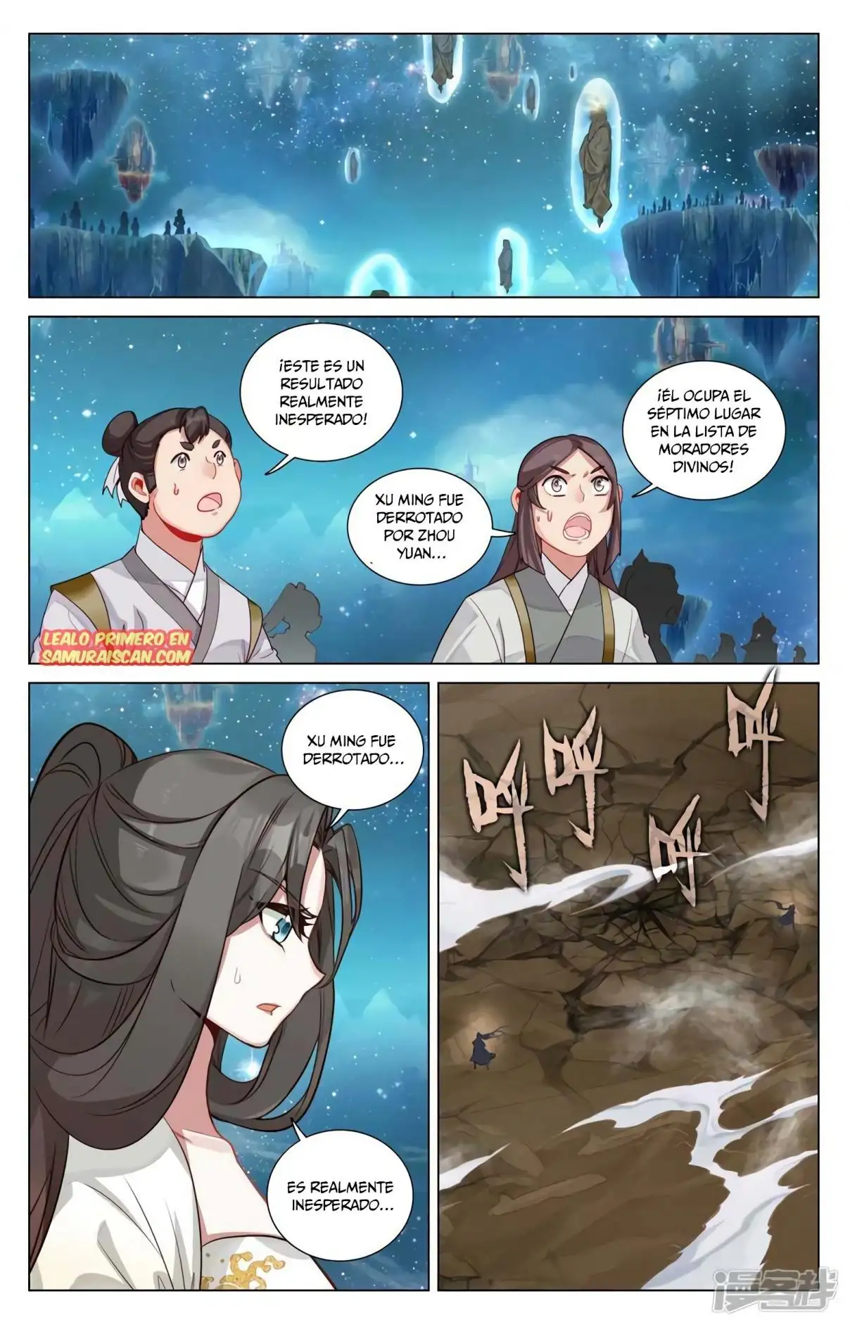 Yuan Zun - Capítulo 879 - Página 3 - LectorTMOo