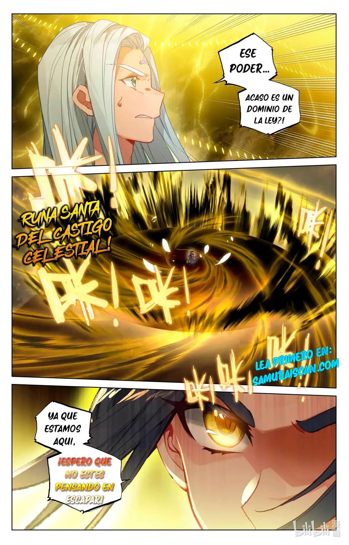 Yuan Zun capítulo 894 página 5