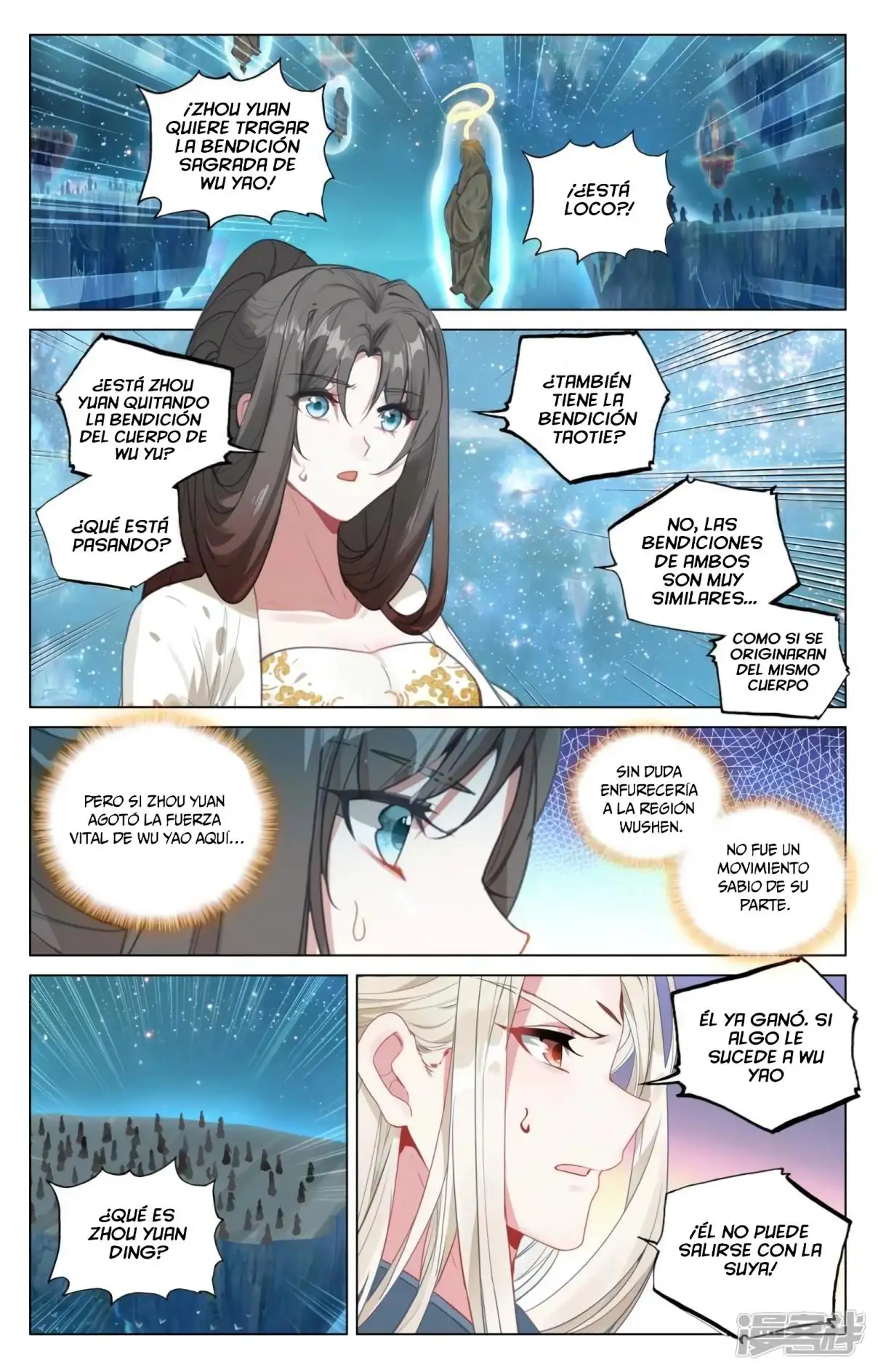 Yuan Zun capítulo 900 página 4