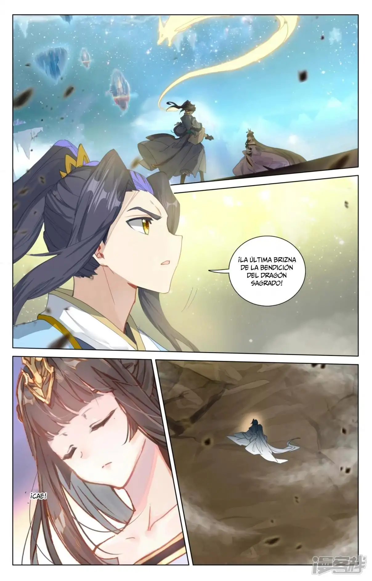 Yuan Zun capítulo 900 página 8