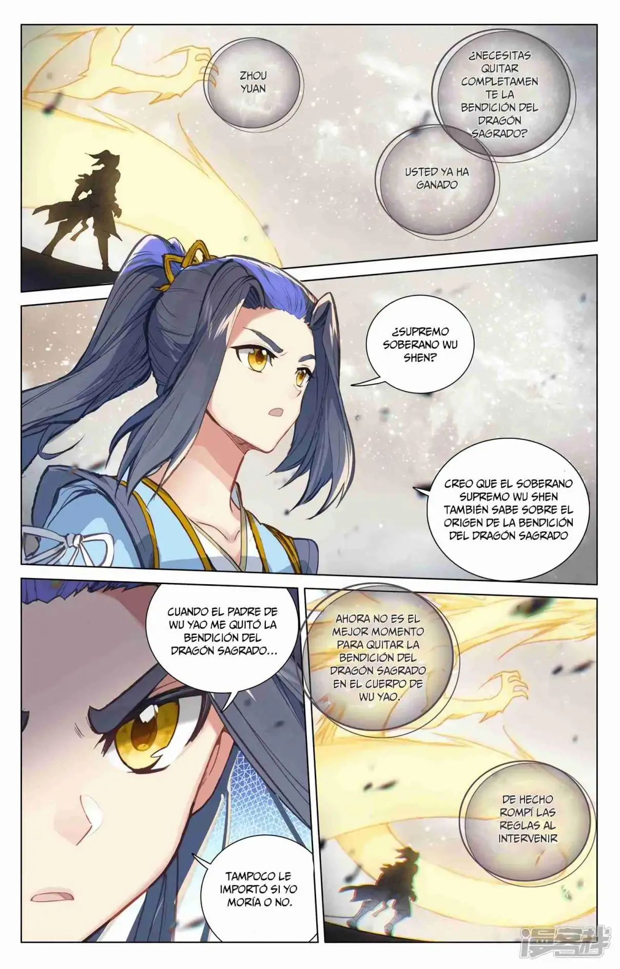 Yuan Zun - Capítulo 901 - Página 4 - LectorTMOo