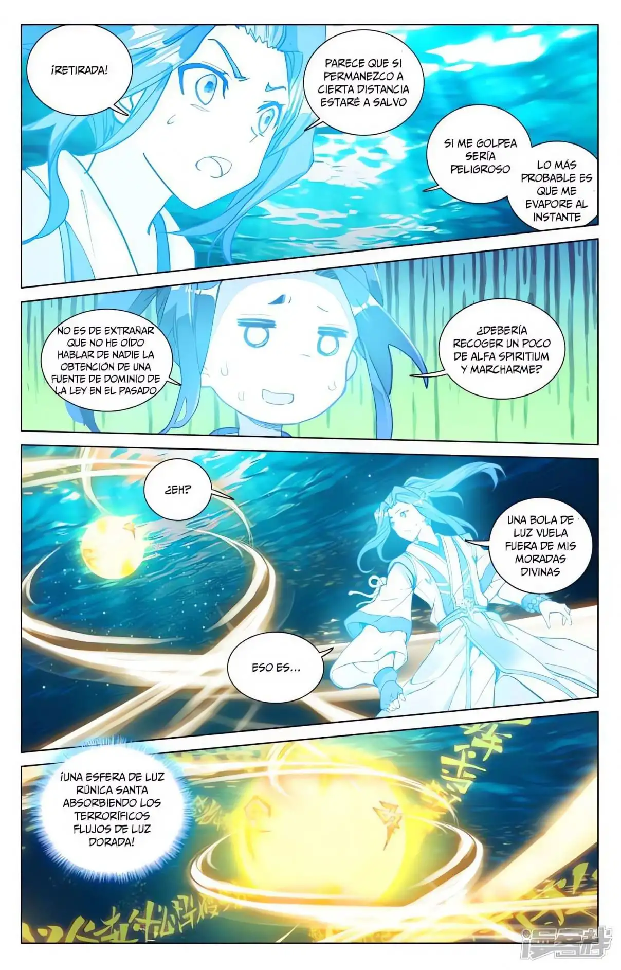 Yuan Zun capítulo 903 página 7