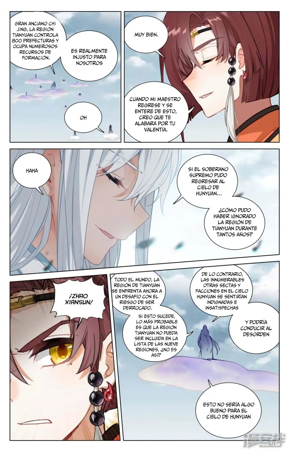 Yuan Zun capítulo 905 página 5