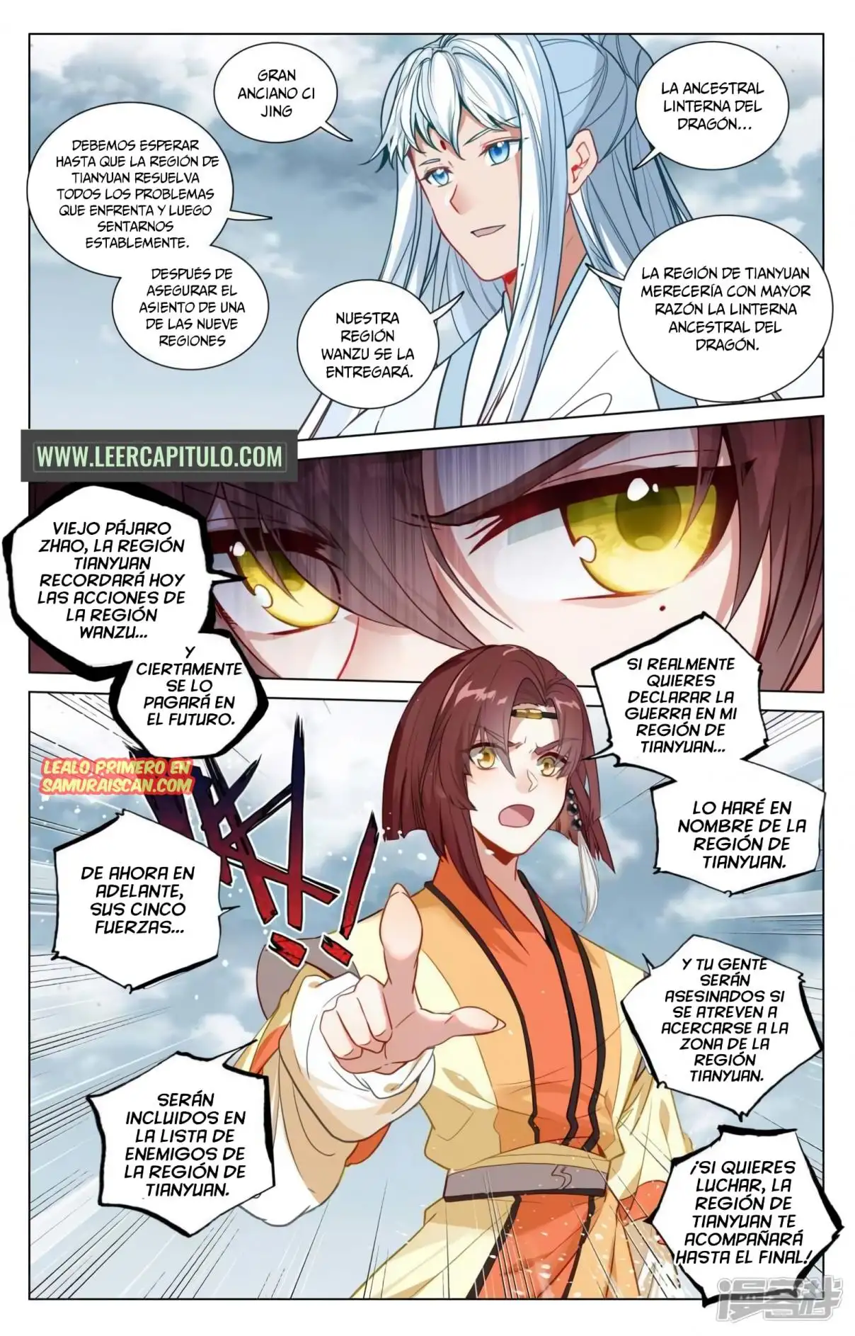 Yuan Zun capítulo 905 página 6