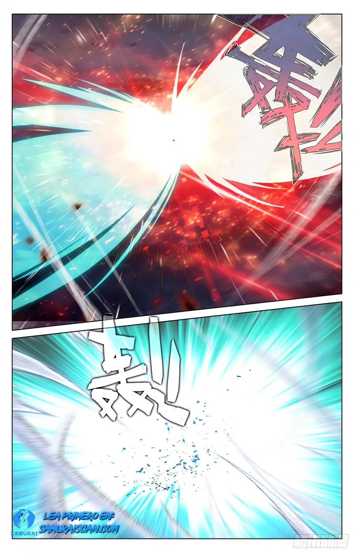 Yuan Zun capítulo 934 página 5