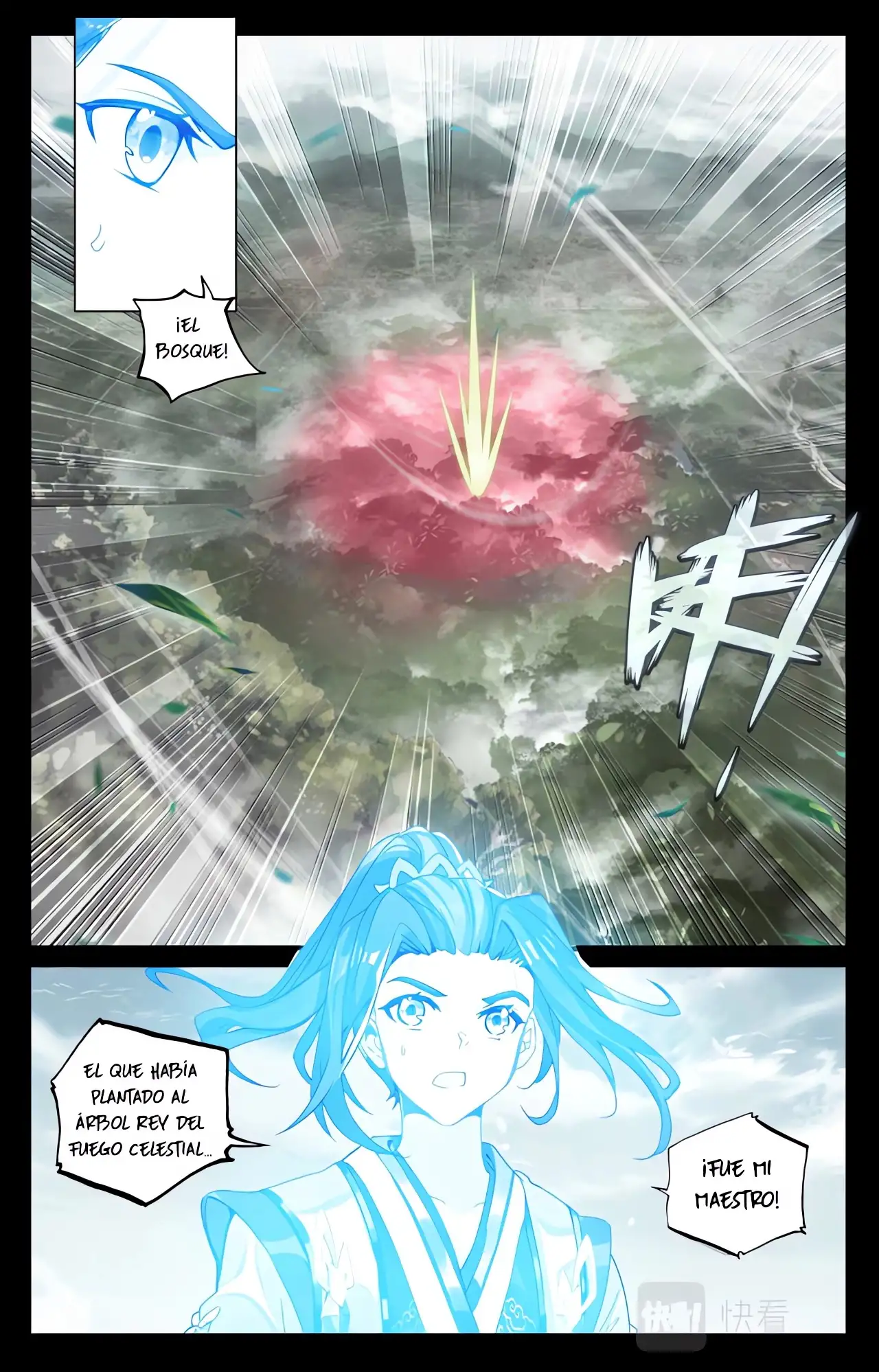 Yuan Zun capítulo 936 página 6