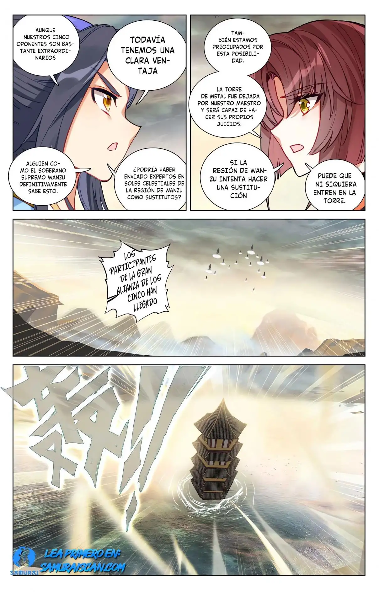 Yuan Zun capítulo 948 página 5