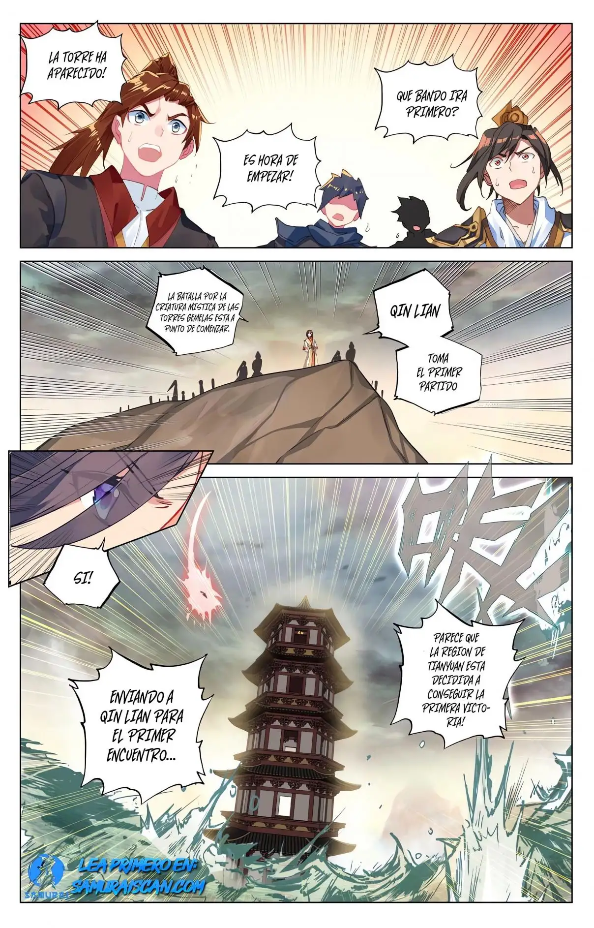 Yuan Zun capítulo 948 página 6