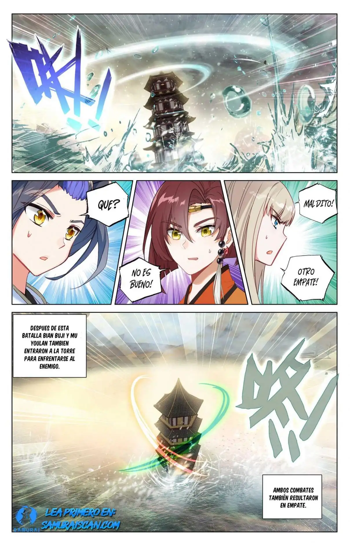 Yuan Zun capítulo 950 página 7