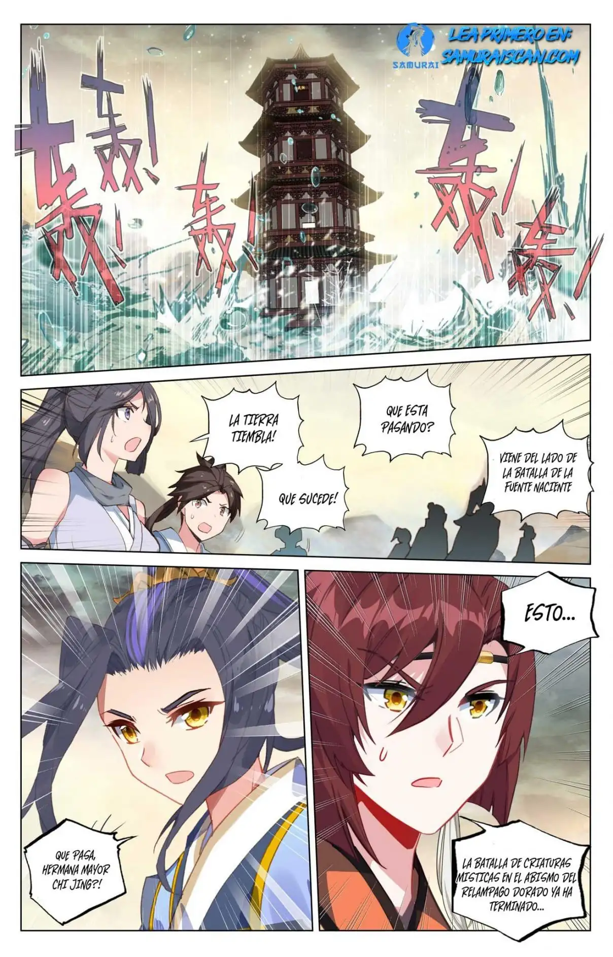 Yuan Zun capítulo 950 página 9