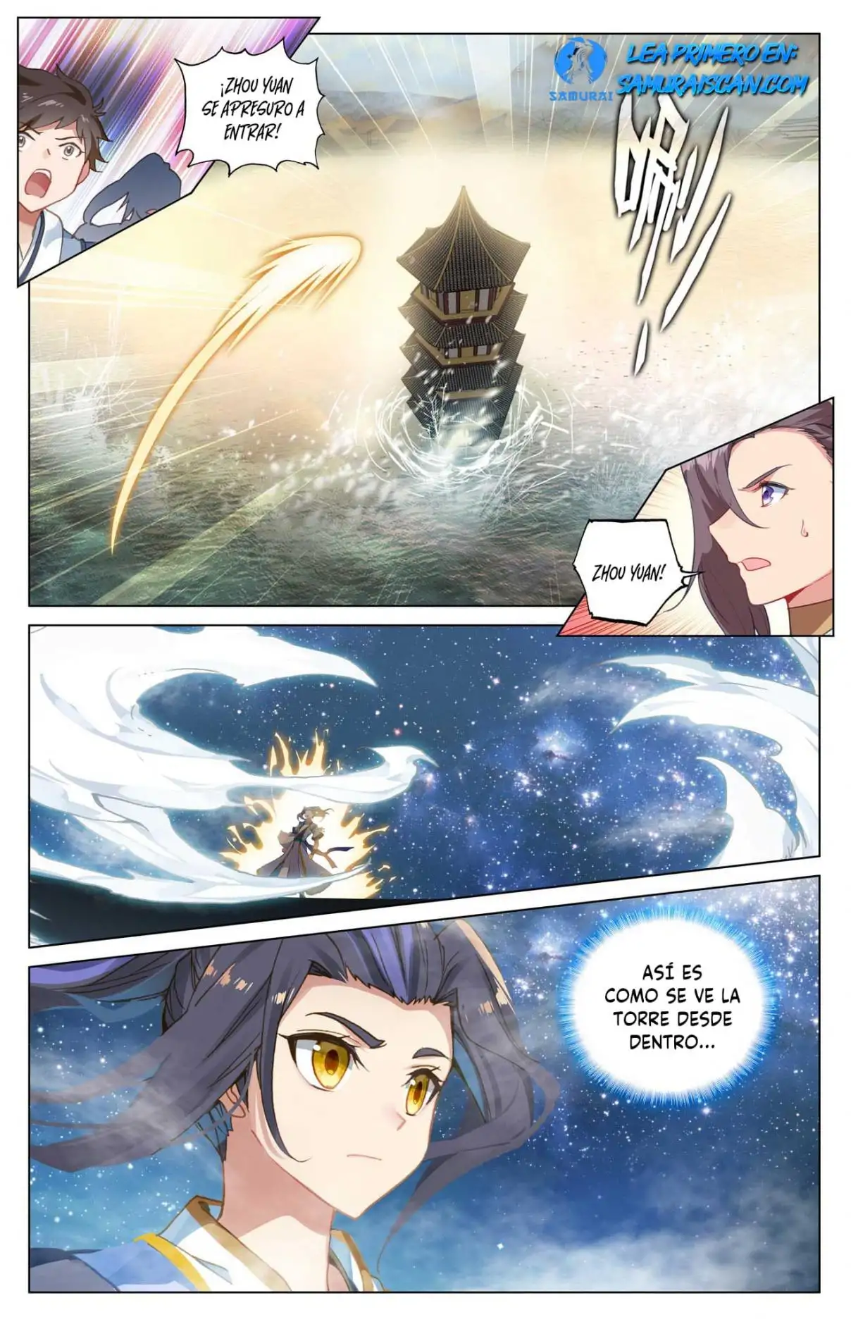 Yuan Zun capítulo 951 página 4