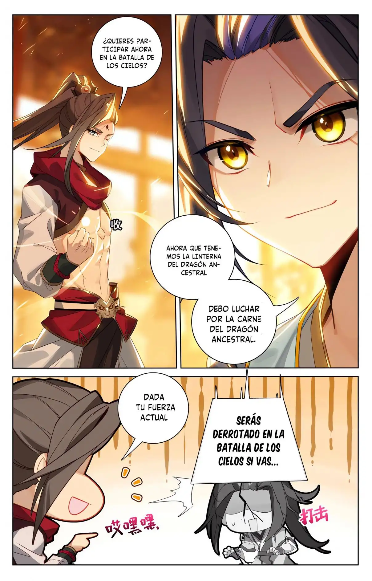 Yuan Zun - Capítulo 969 - Página 4 - LectorTMOo