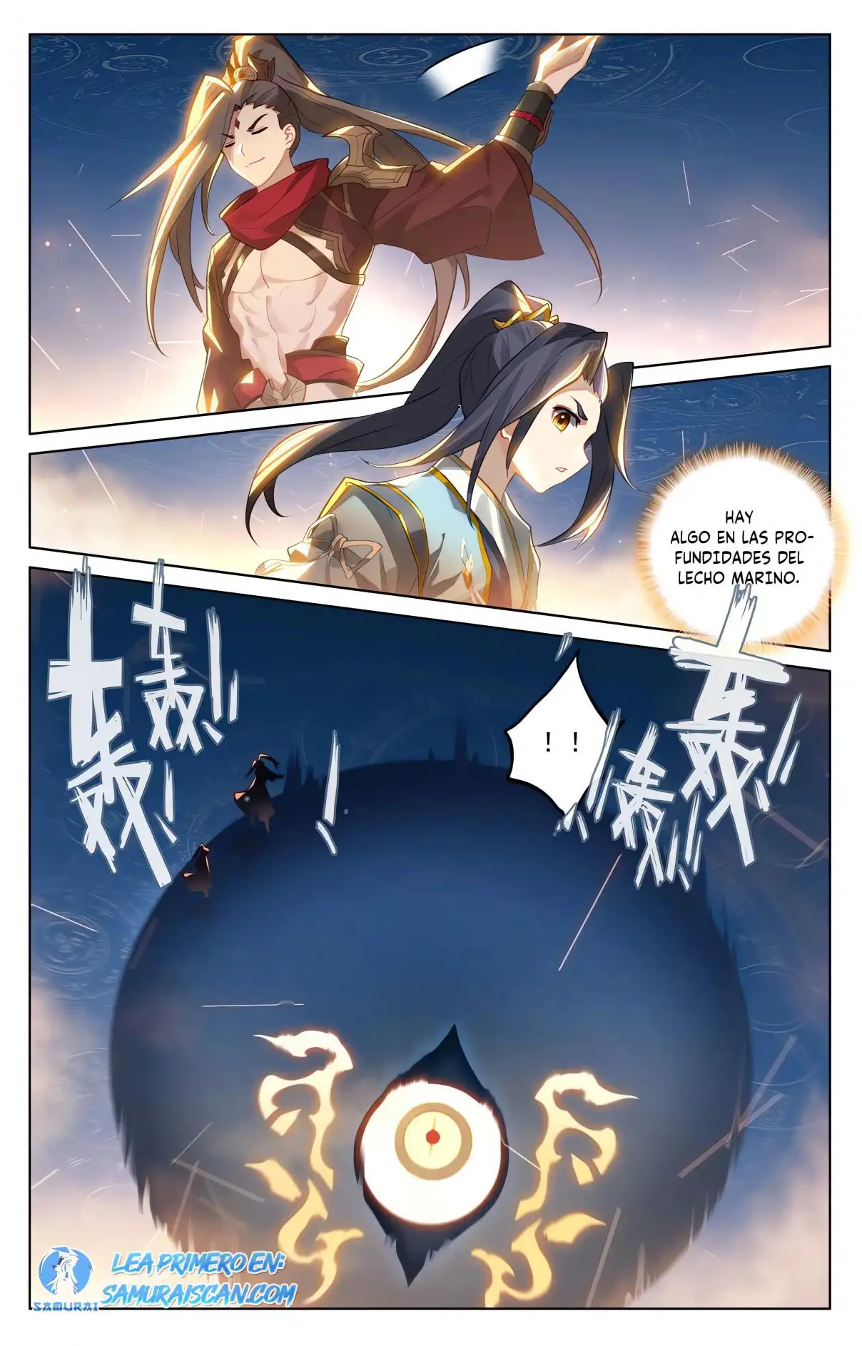 Yuan Zun - Capítulo 970 - Página 7 - LectorTMOo