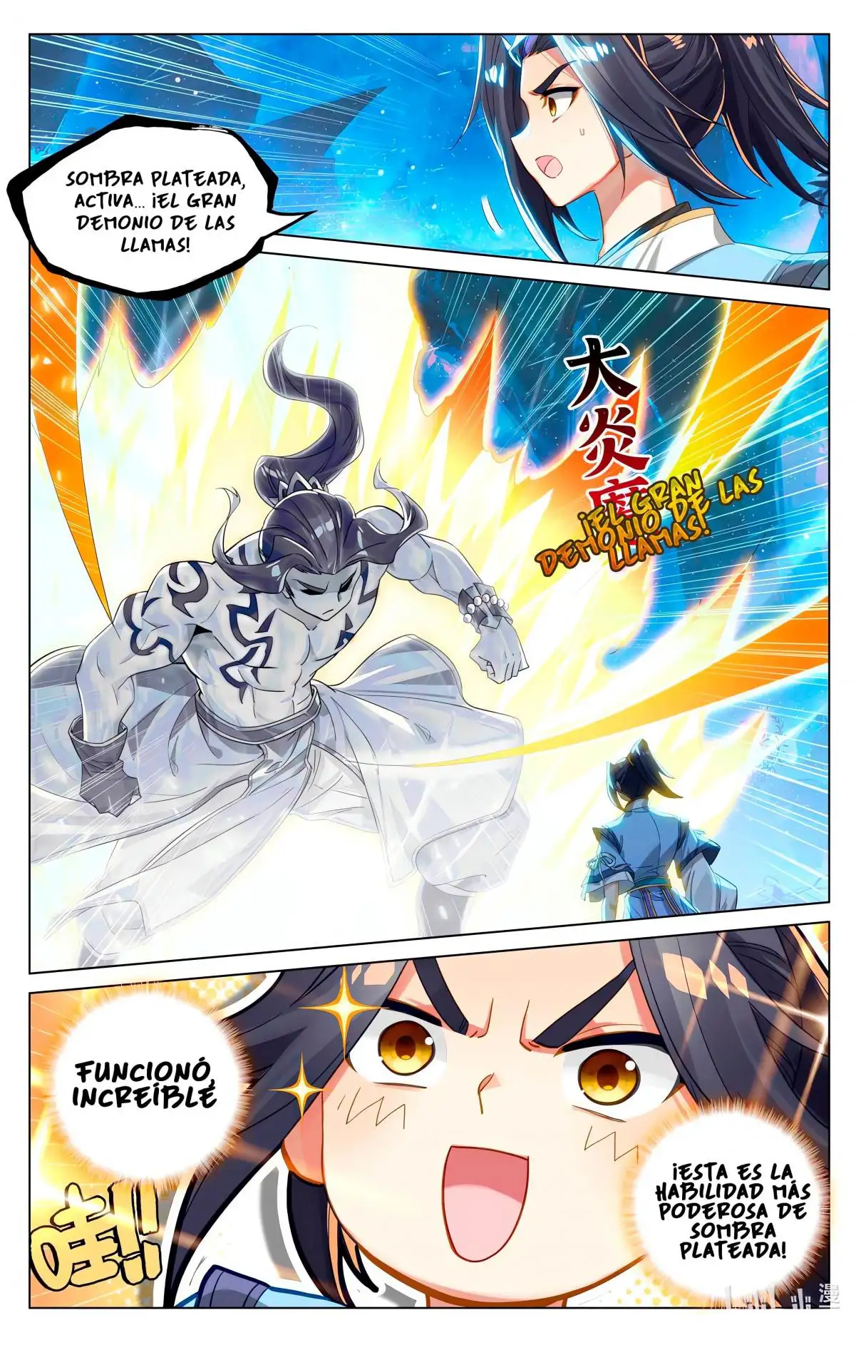 Yuan Zun capítulo 994 página 6