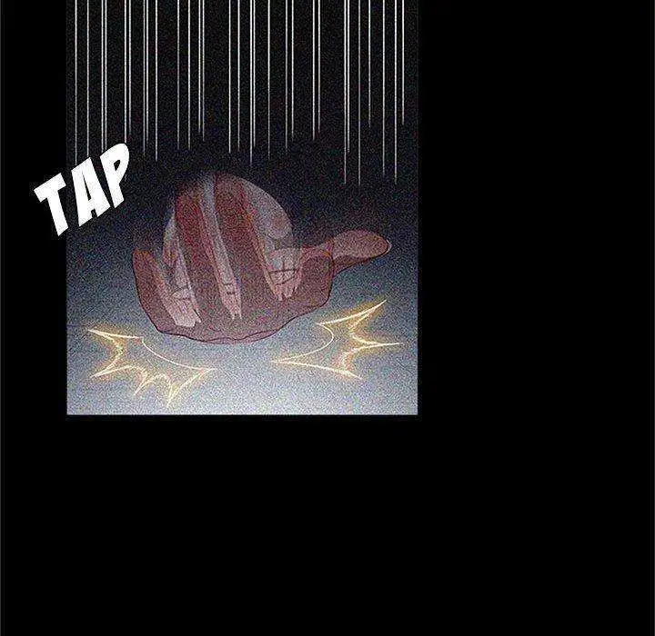 Trabajo a Tiempo Parcial de Yuri - Capítulo 63 - Página 73 - LectorTMOo