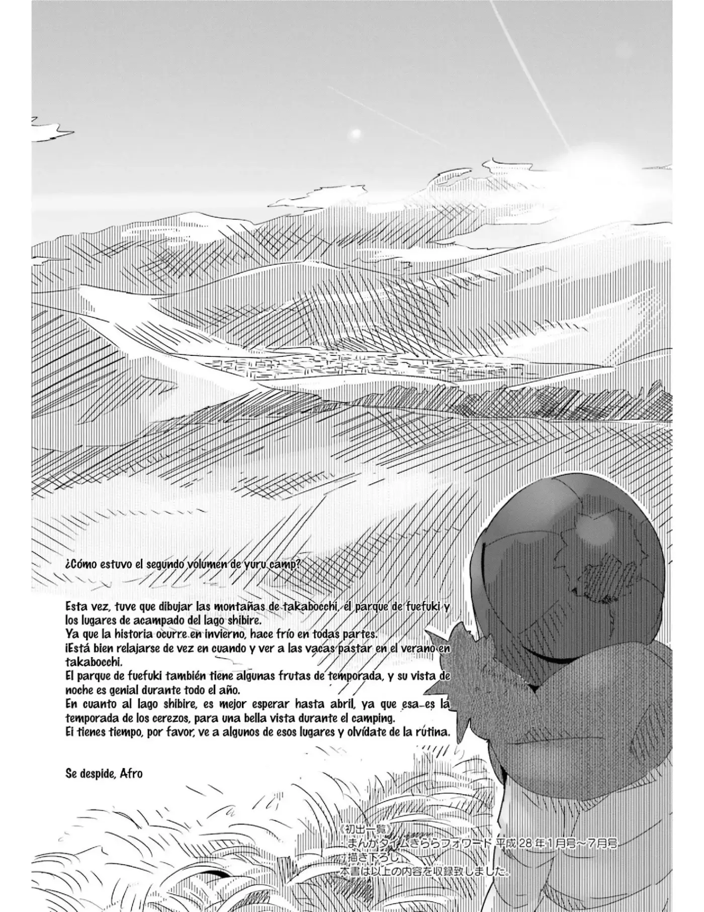 Yuru camp - Capítulo 13 - Página 26 - LectorTMOo