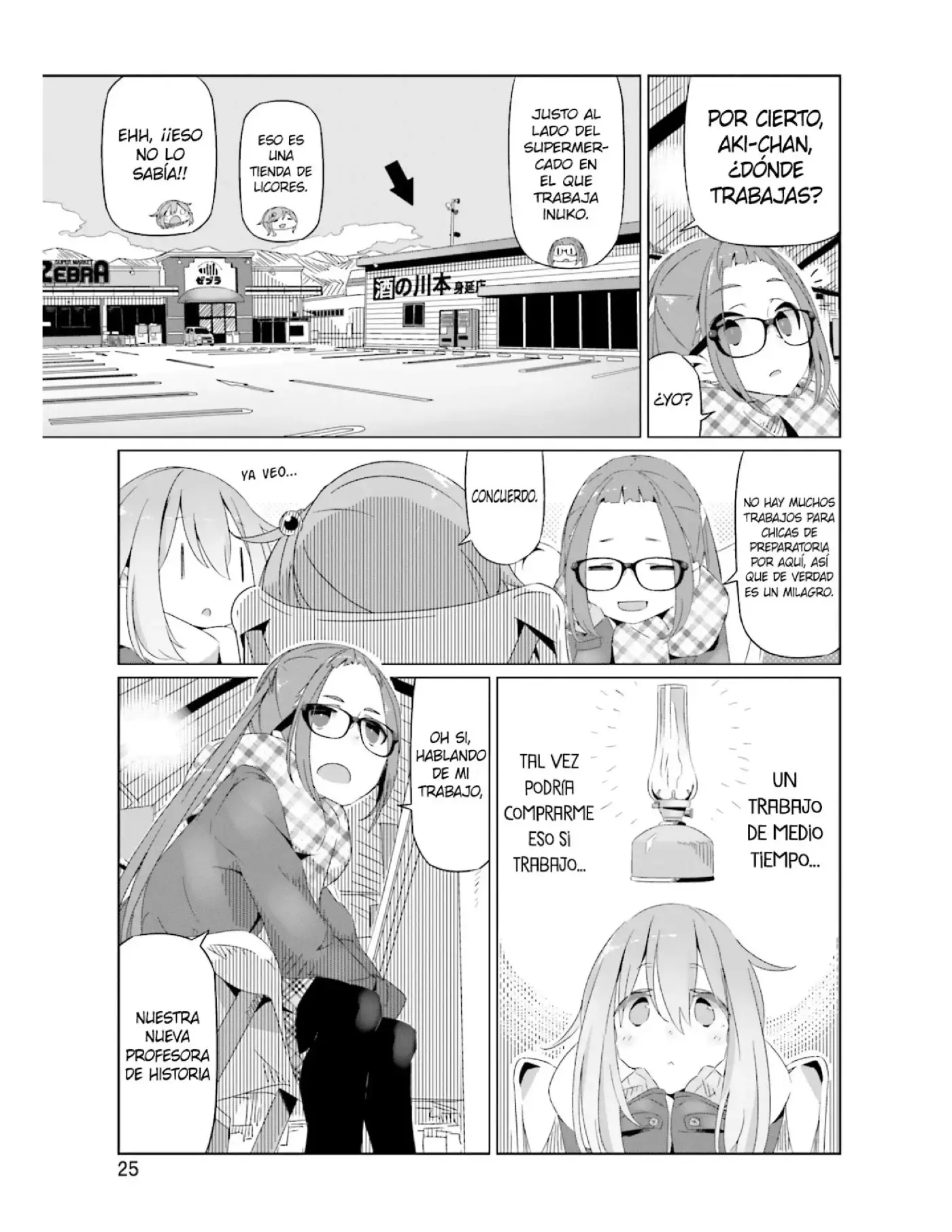 Yuru camp - Capítulo 14 - Página 26 - LectorTMOo