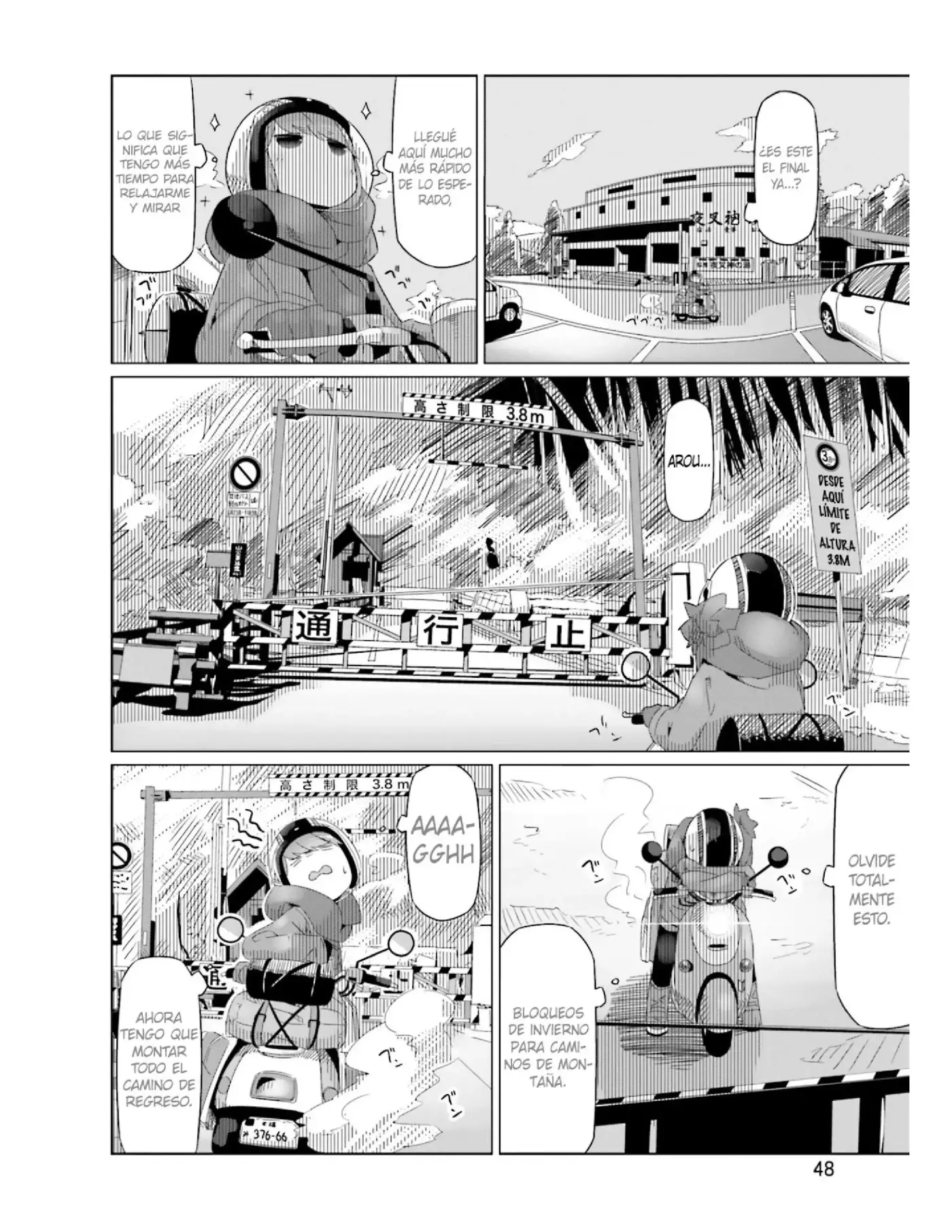 Yuru camp - Capítulo 15 - Página 17 - LectorTMOo