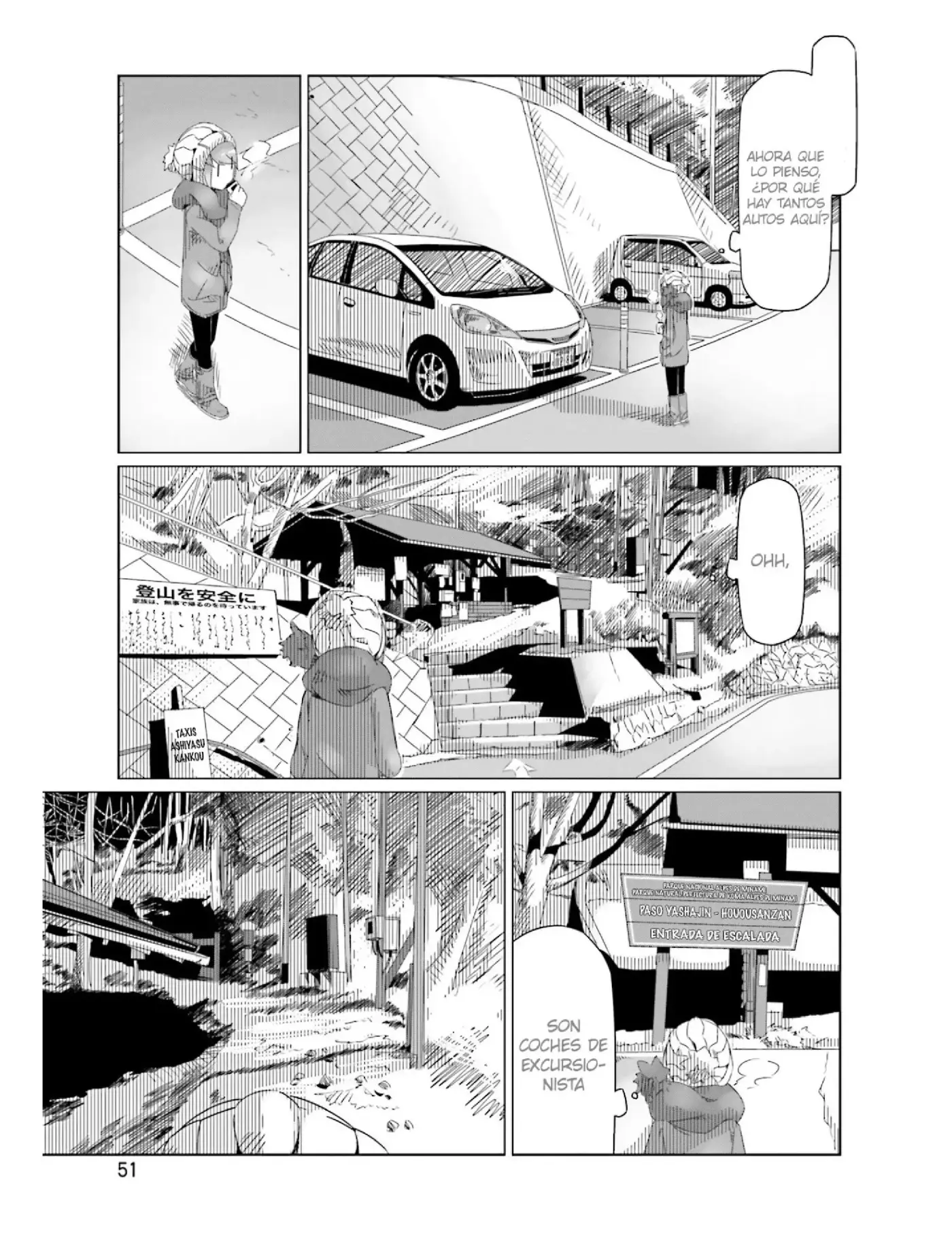Yuru camp - Capítulo 15 - Página 20 - LectorTMOo