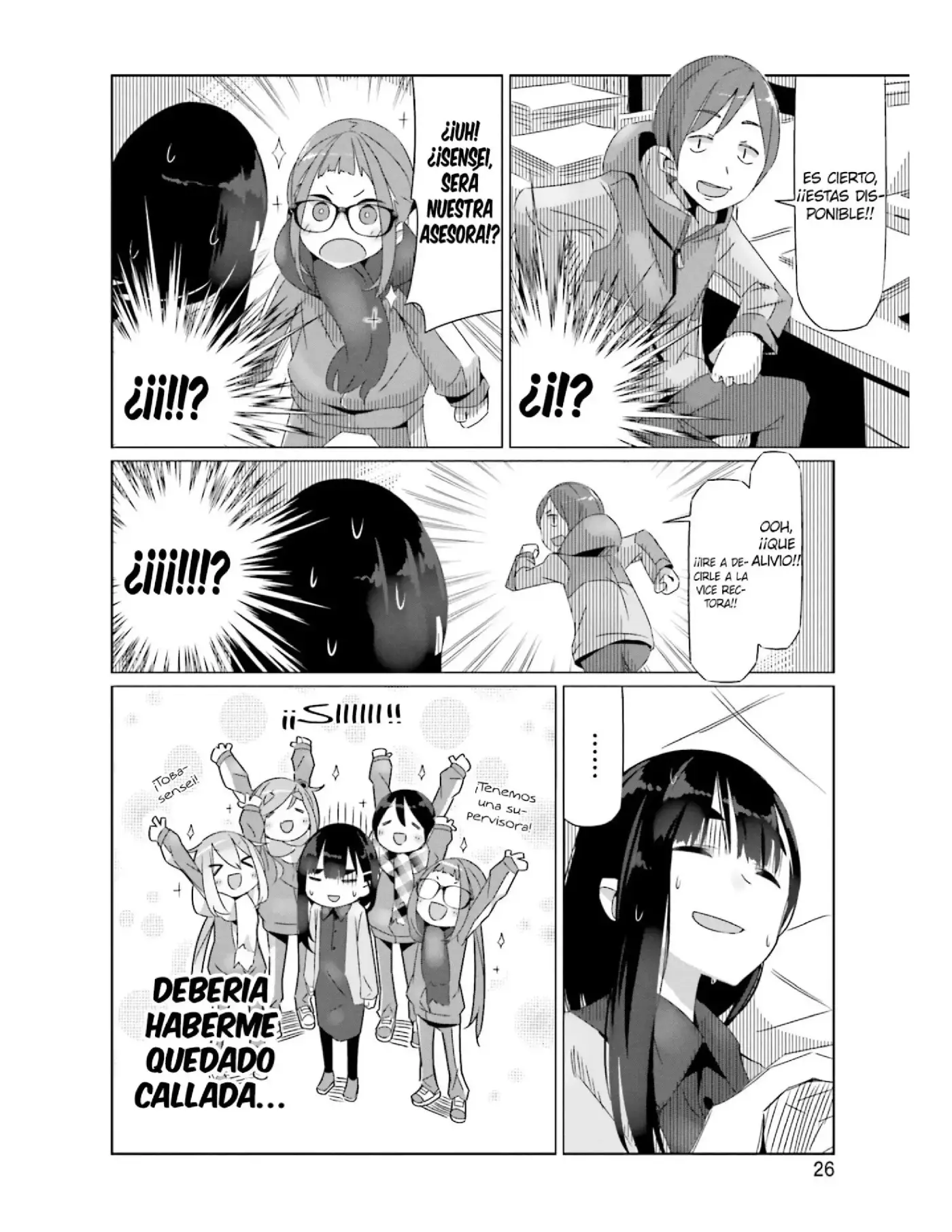 Yuru camp - Capítulo 19 - Página 27 - LectorTMOo
