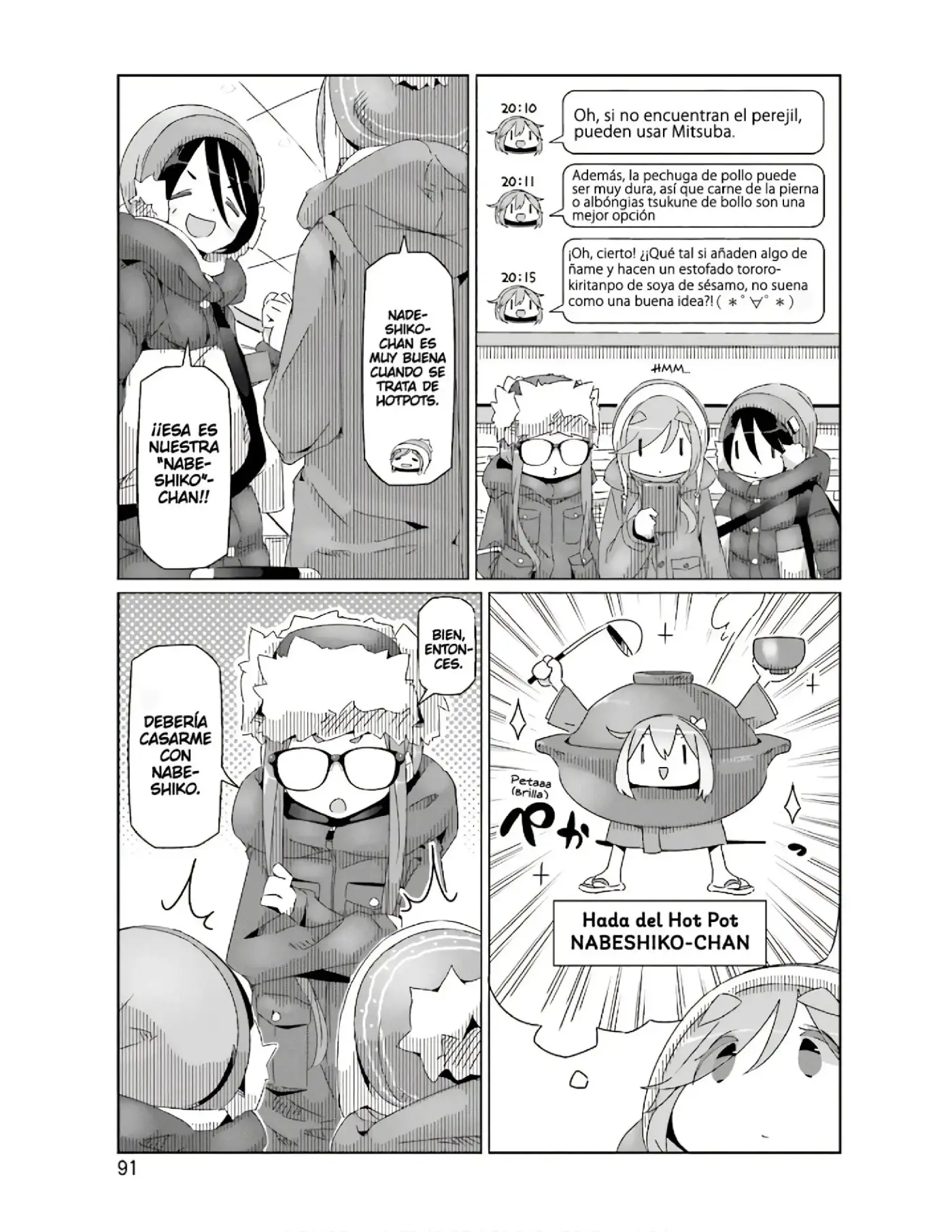 Yuru camp - Capítulo 32 - Página 11 - LectorTMOo