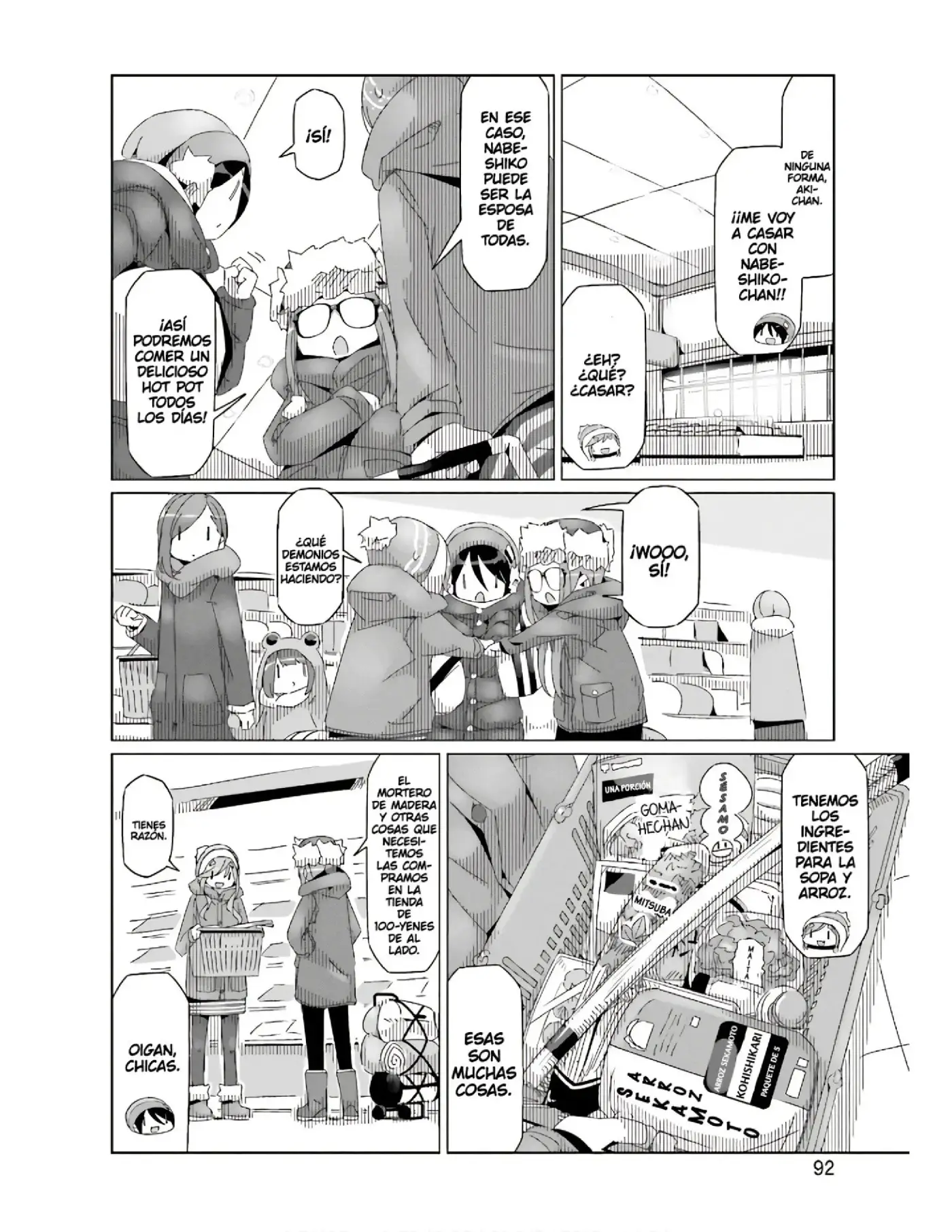 Yuru camp - Capítulo 32 - Página 12 - LectorTMOo