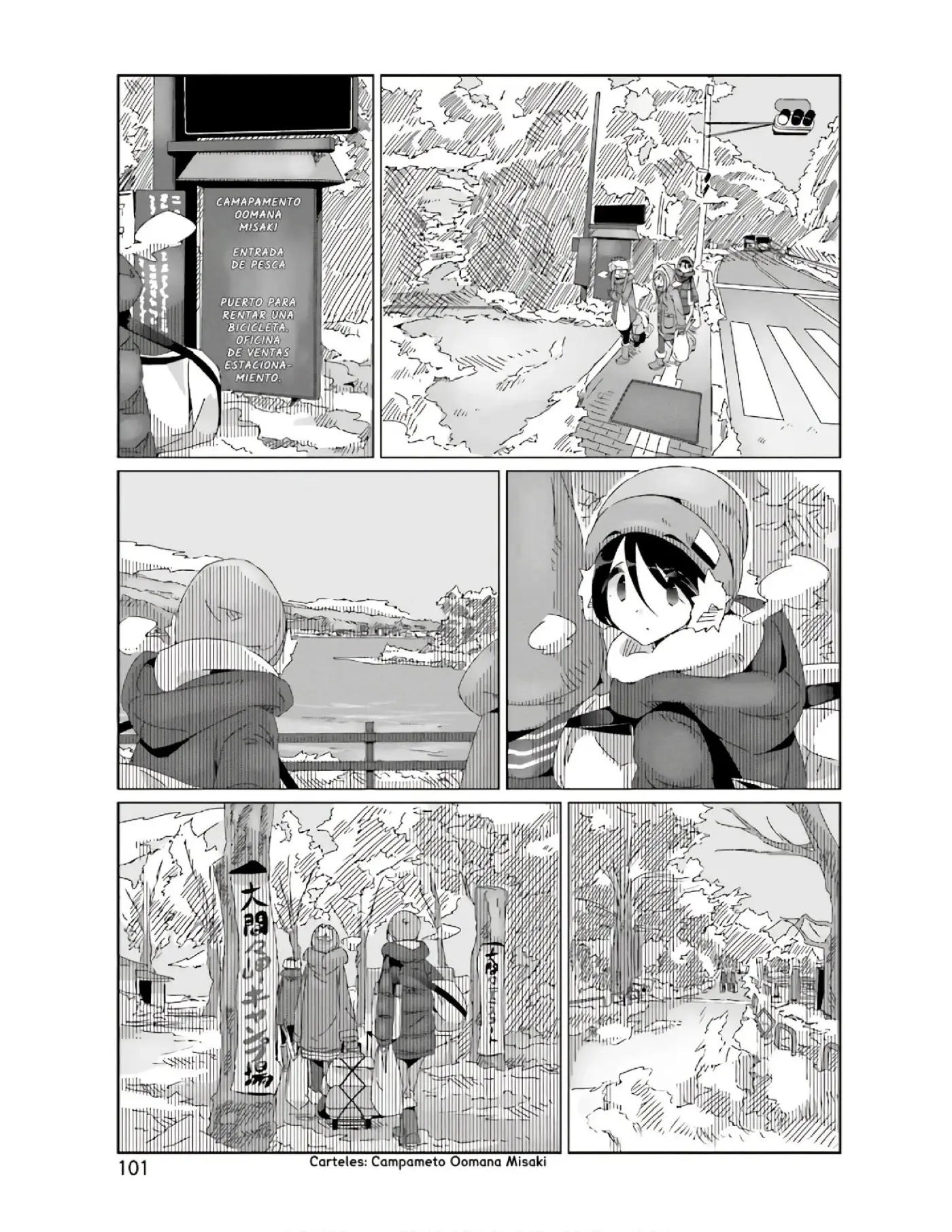 Yuru camp - Capítulo 32 - Página 21 - LectorTMOo