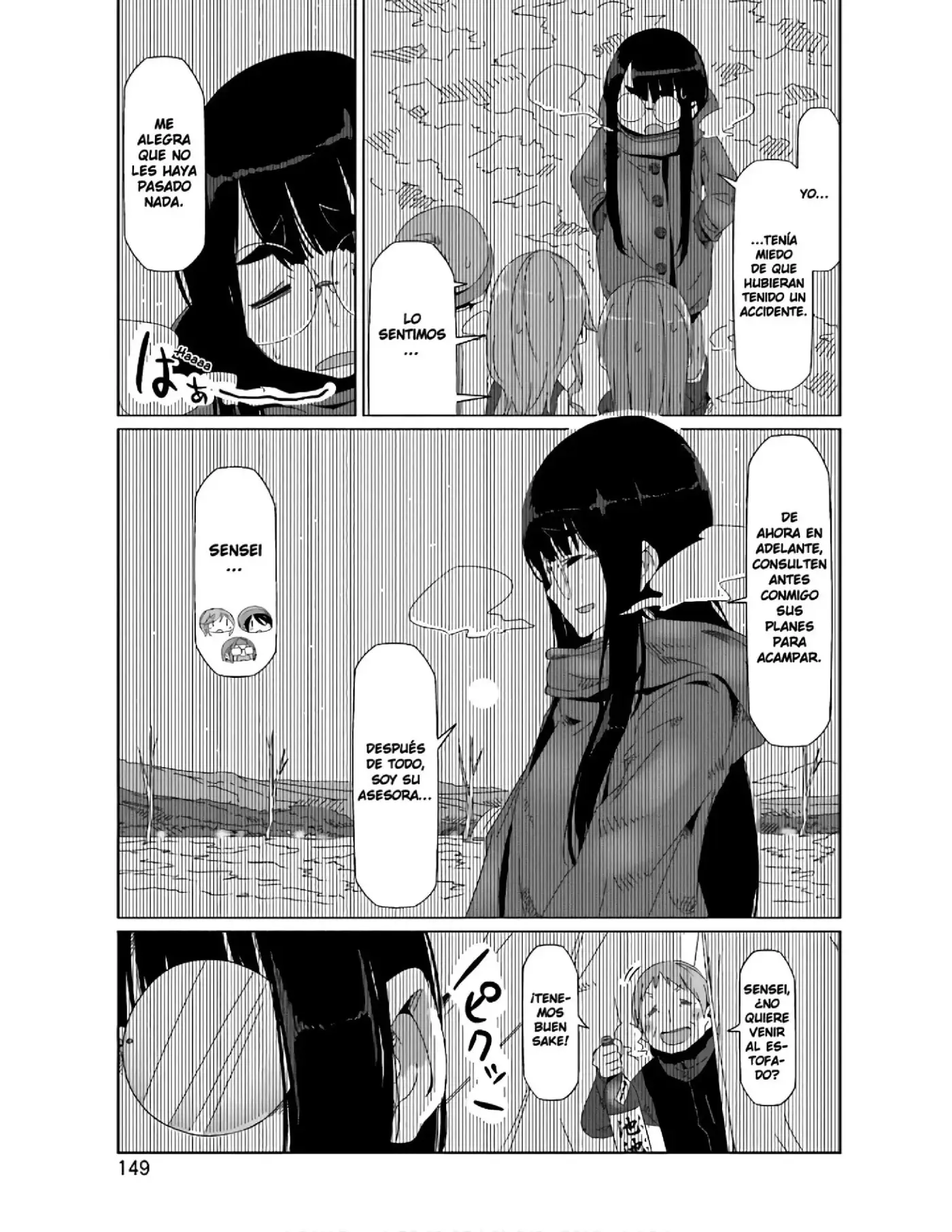 Yuru camp - Capítulo 34 - Página 17 - LectorTMOo