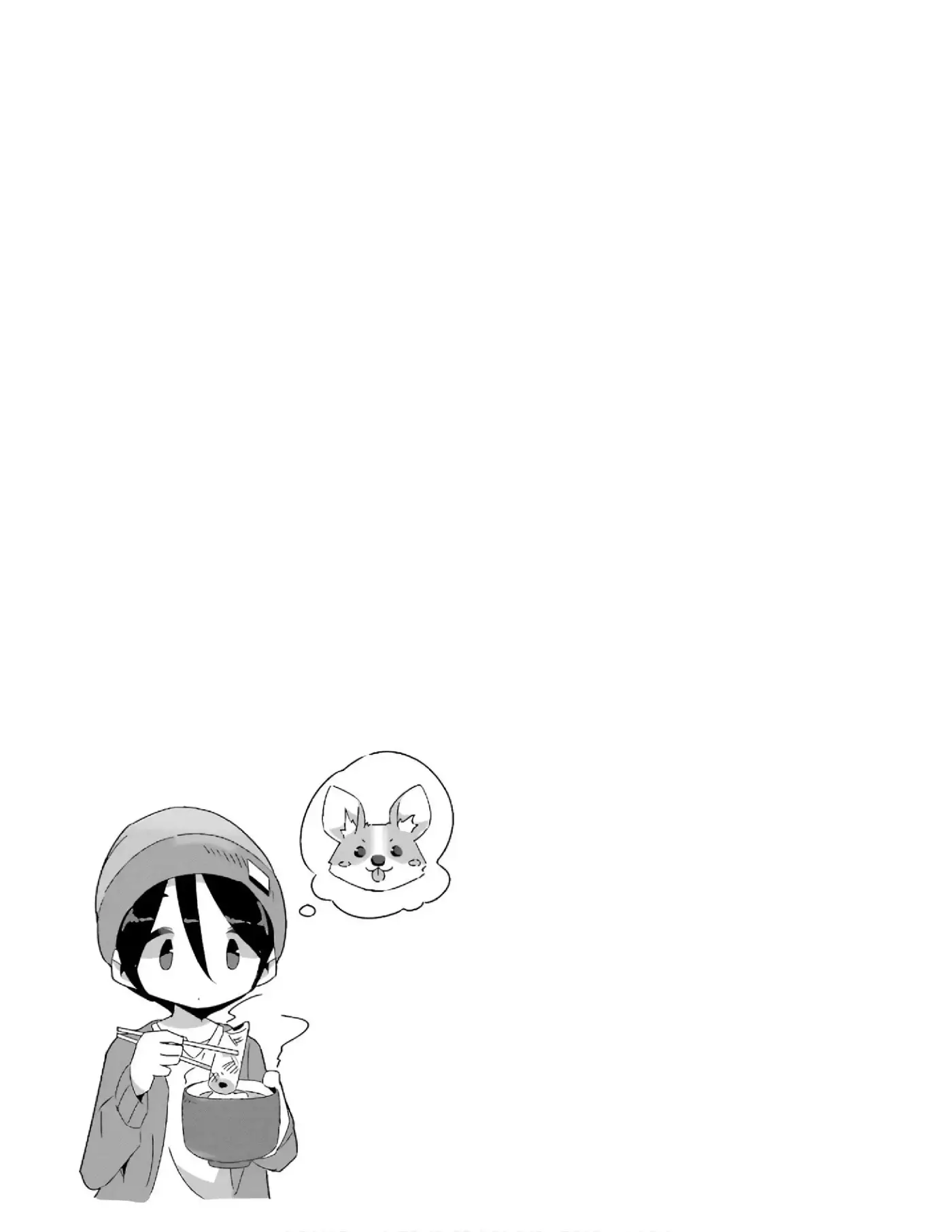 Yuru camp - Capítulo 34 - Página 25 - LectorTMOo