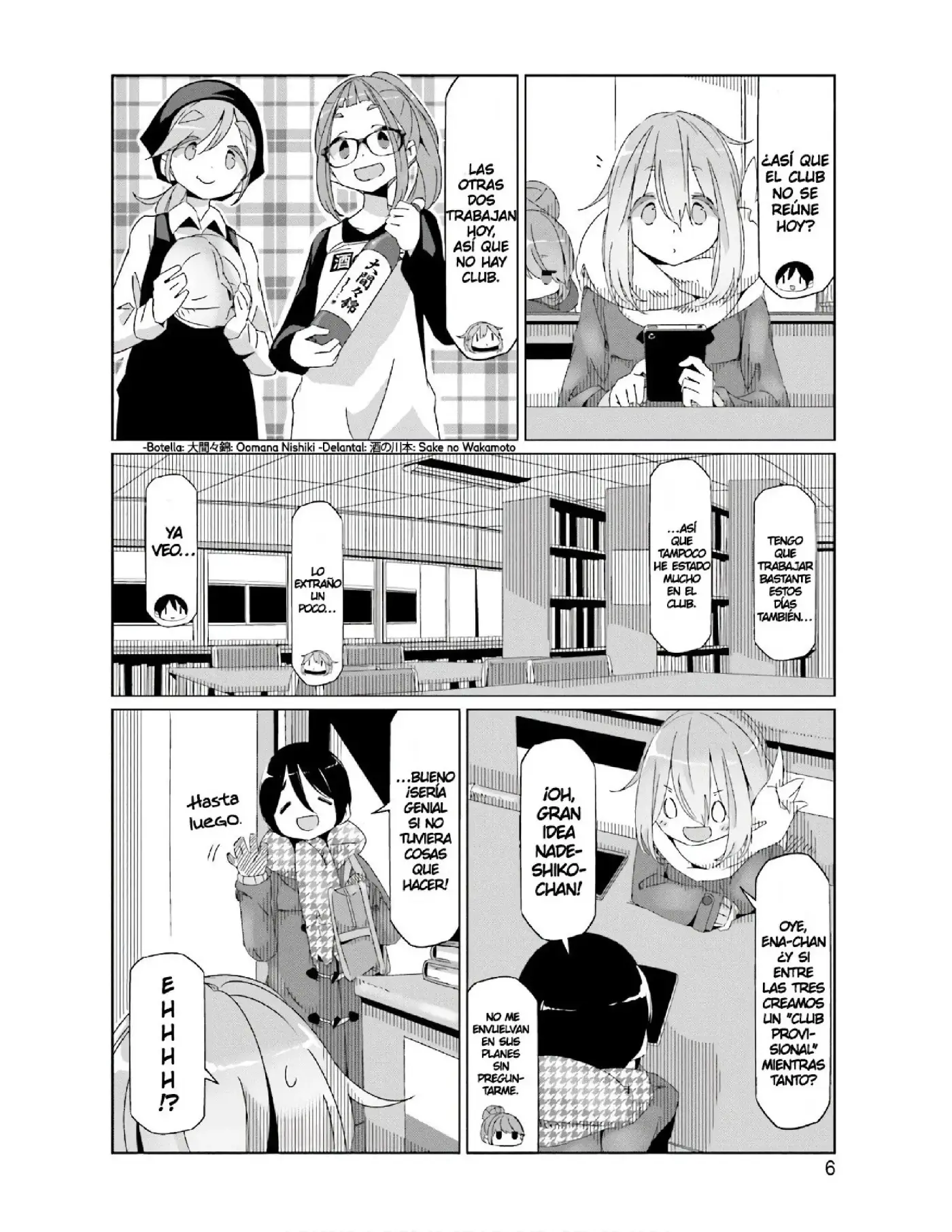 Yuru camp - Capítulo 35 - Página 8 - LectorTMOo