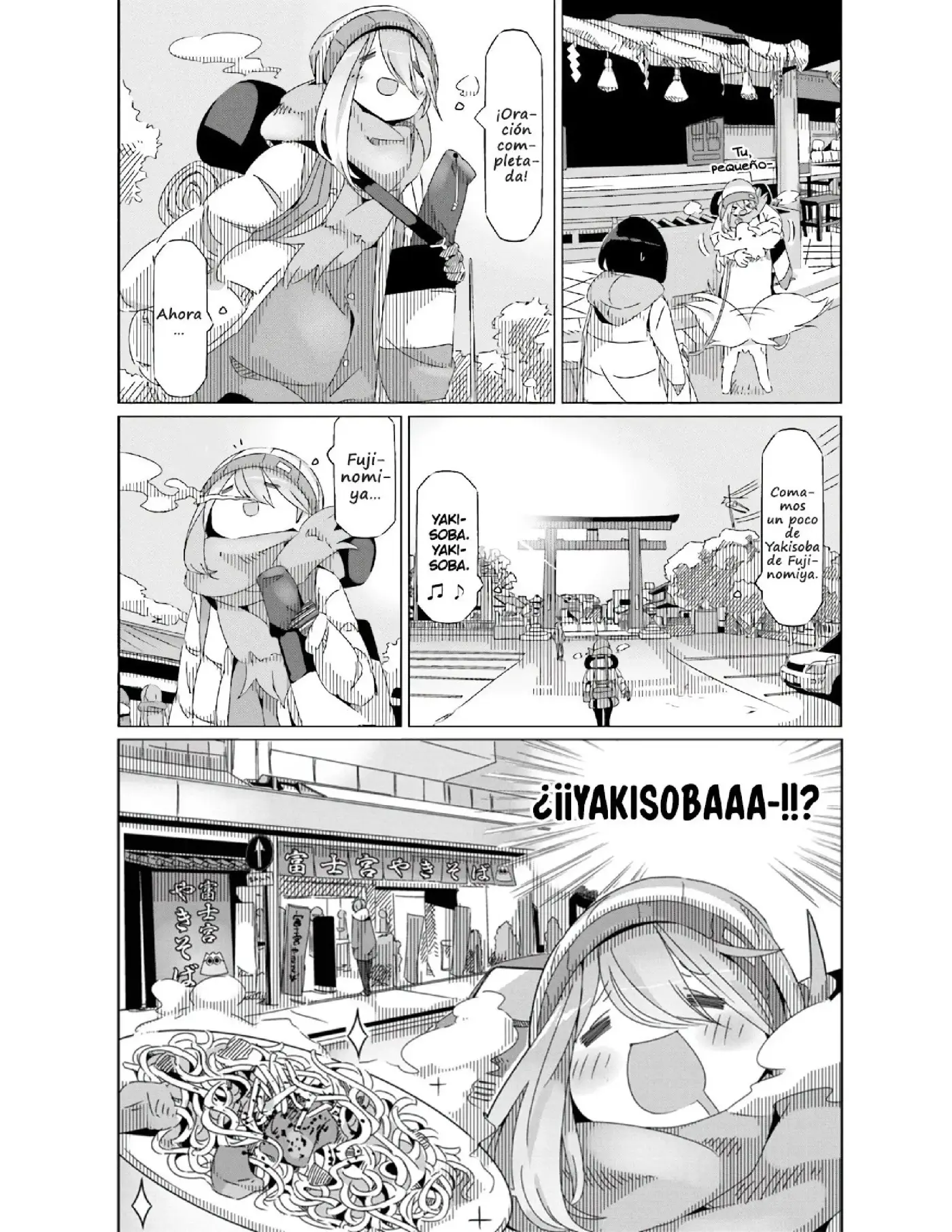Yuru camp - Capítulo 36 - Página 14 - LectorTMOo