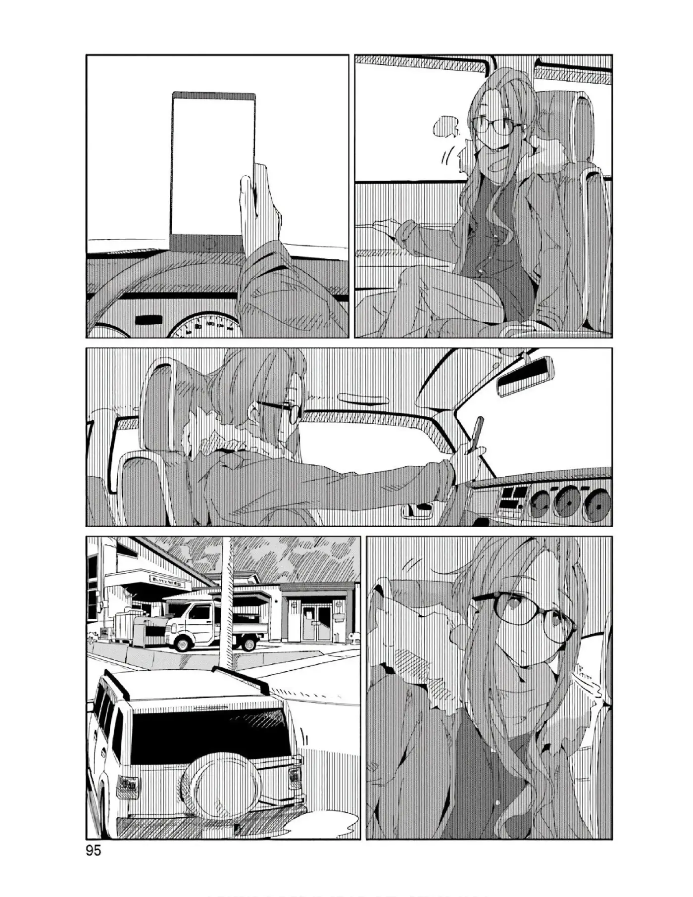 Yuru camp - Capítulo 38 - Página 16 - LectorTMOo
