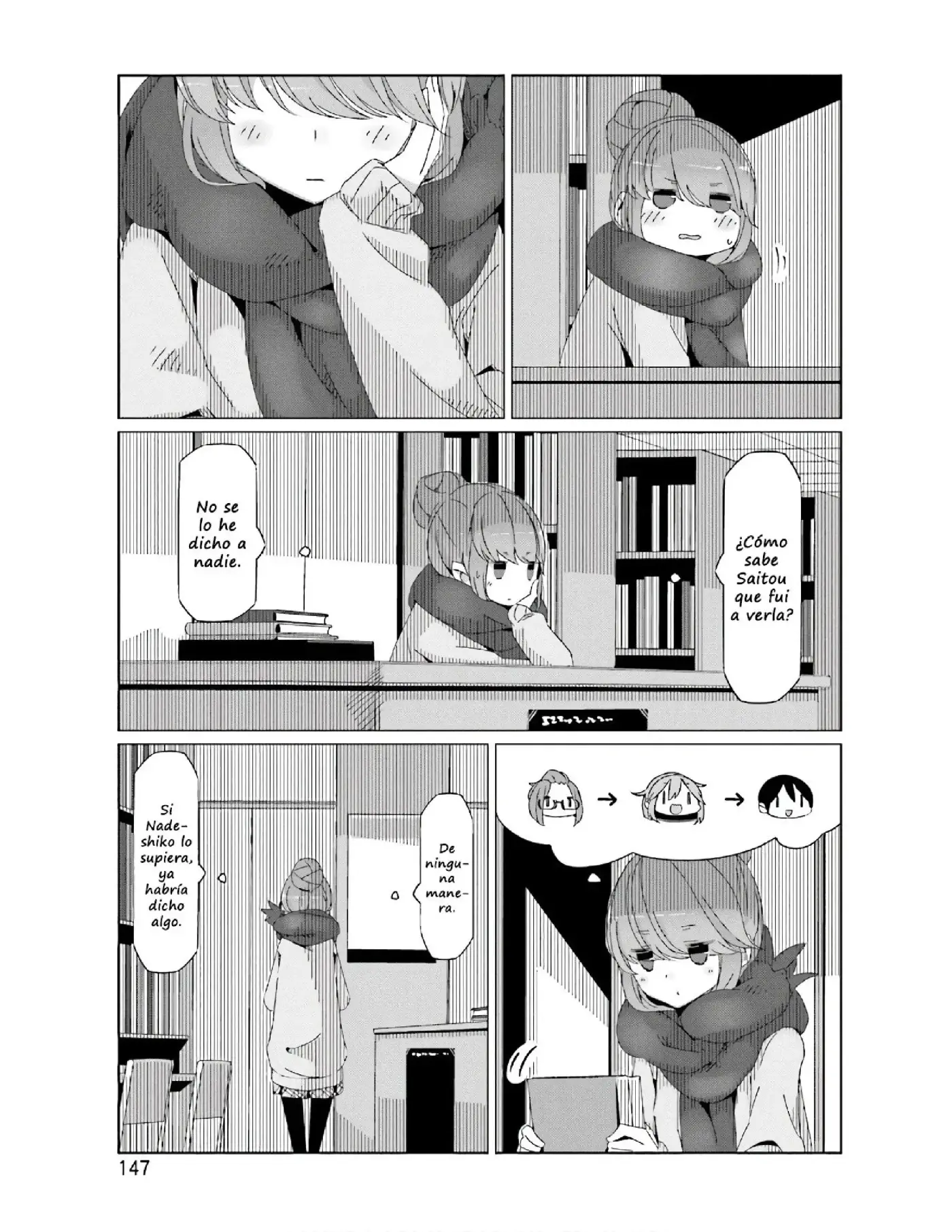 Yuru camp - Capítulo 40 - Página 17 - LectorTMOo