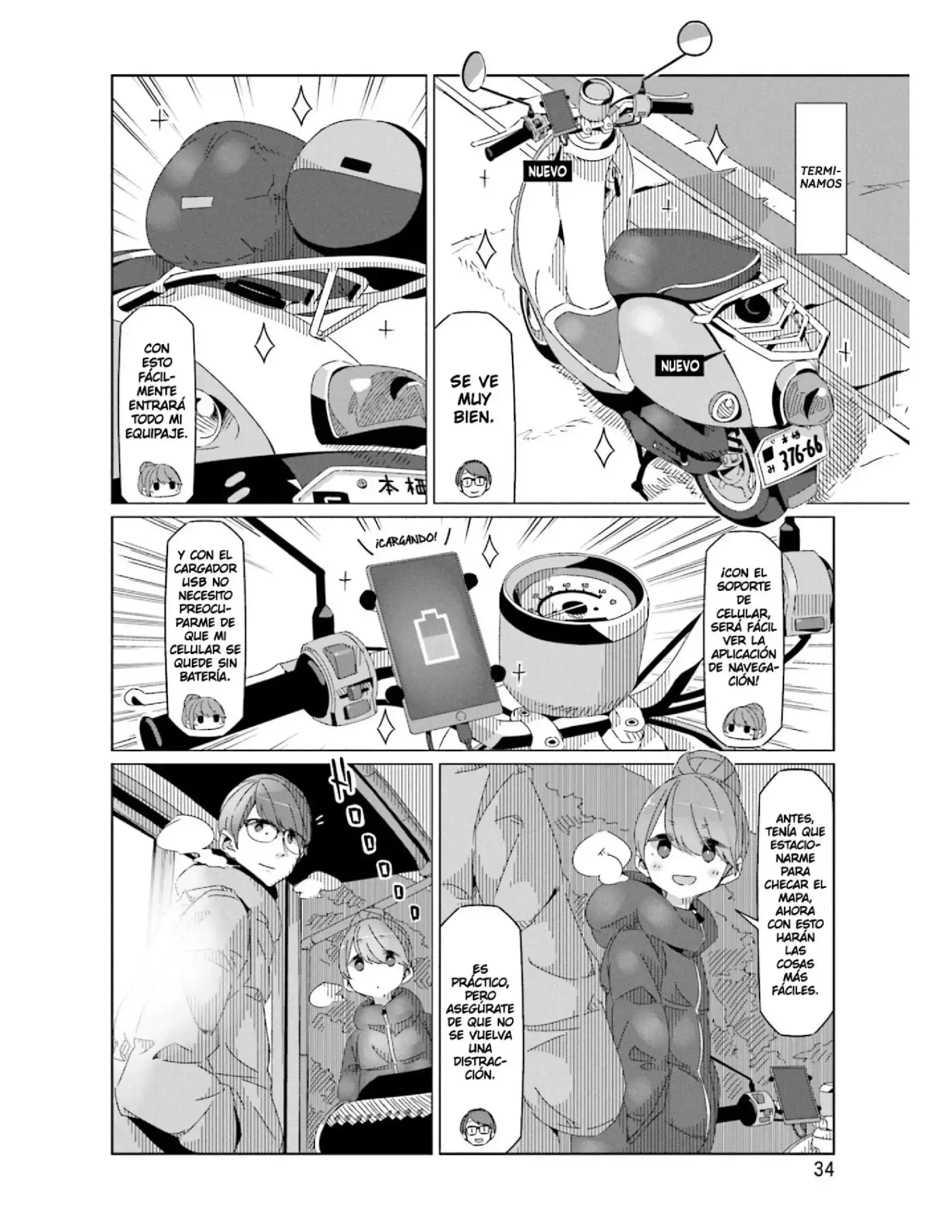 Yuru camp - Capítulo 42 - Página 6 - LectorTMOo