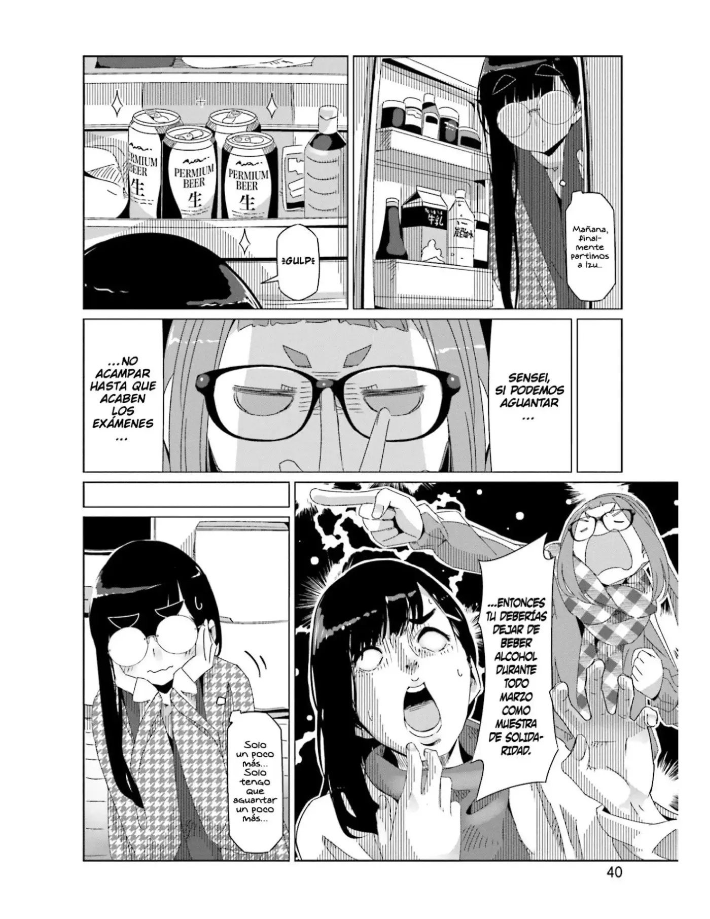 Yuru camp - Capítulo 42 - Página 12 - LectorTMOo