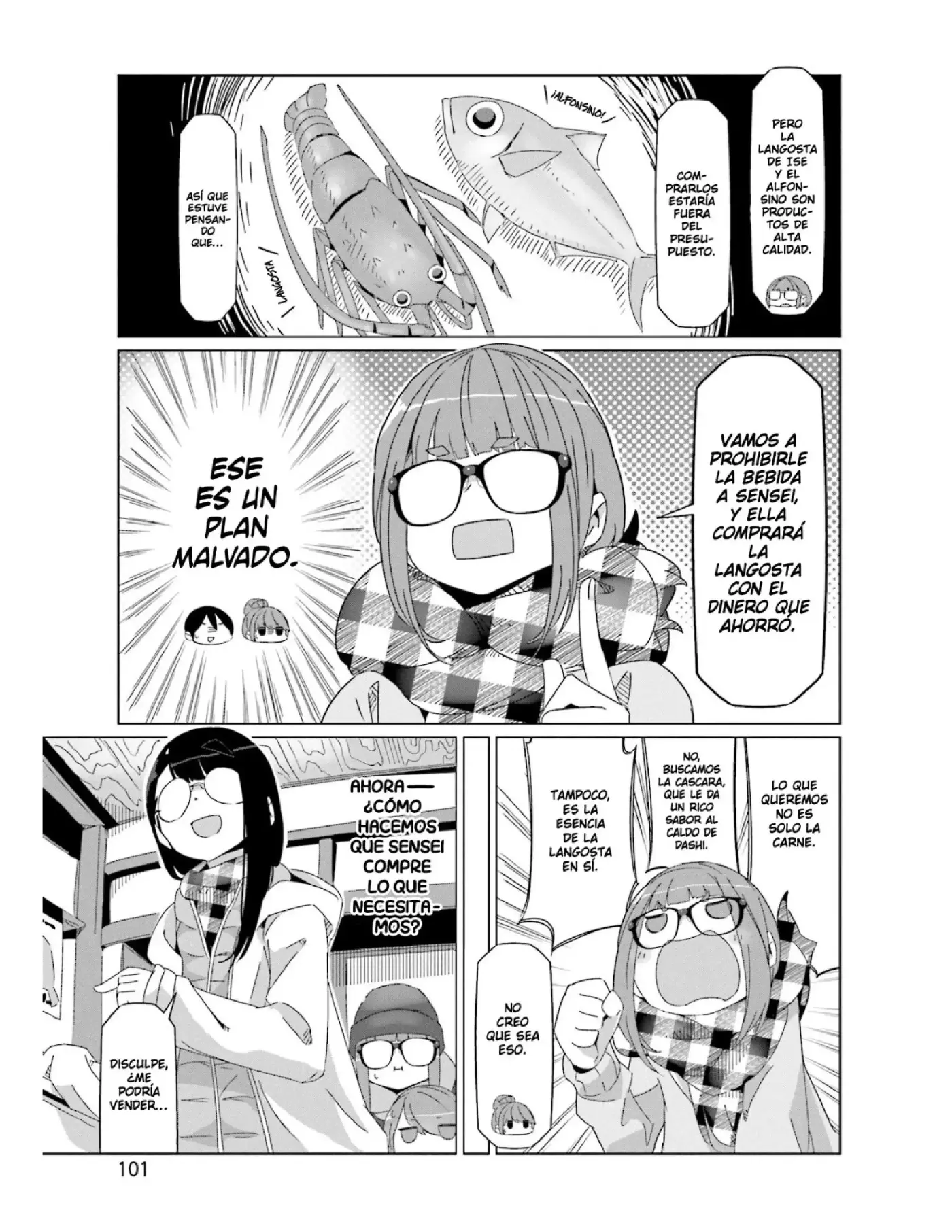 Yuru camp - Capítulo 44 - Página 21 - LectorTMOo