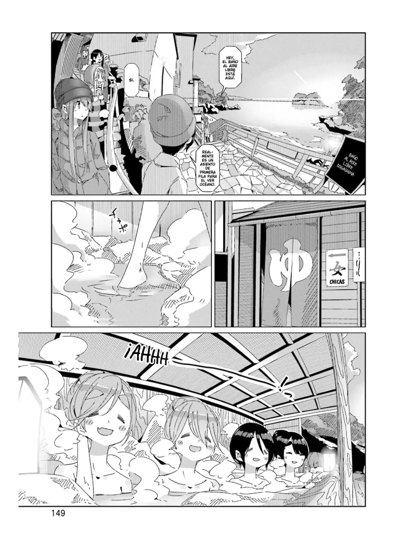 Yuru camp - Capítulo 46 - Página 18 - LectorTMOo