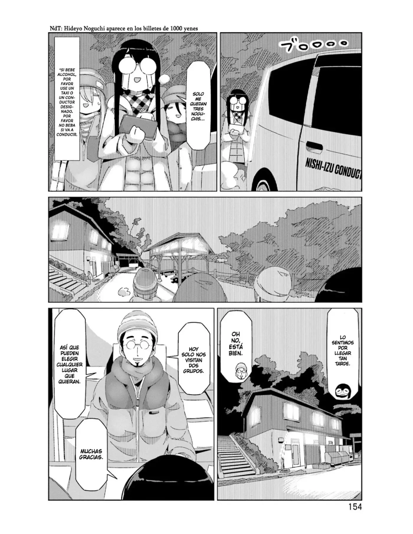 Yuru camp - Capítulo 46 - Página 23 - LectorTMOo