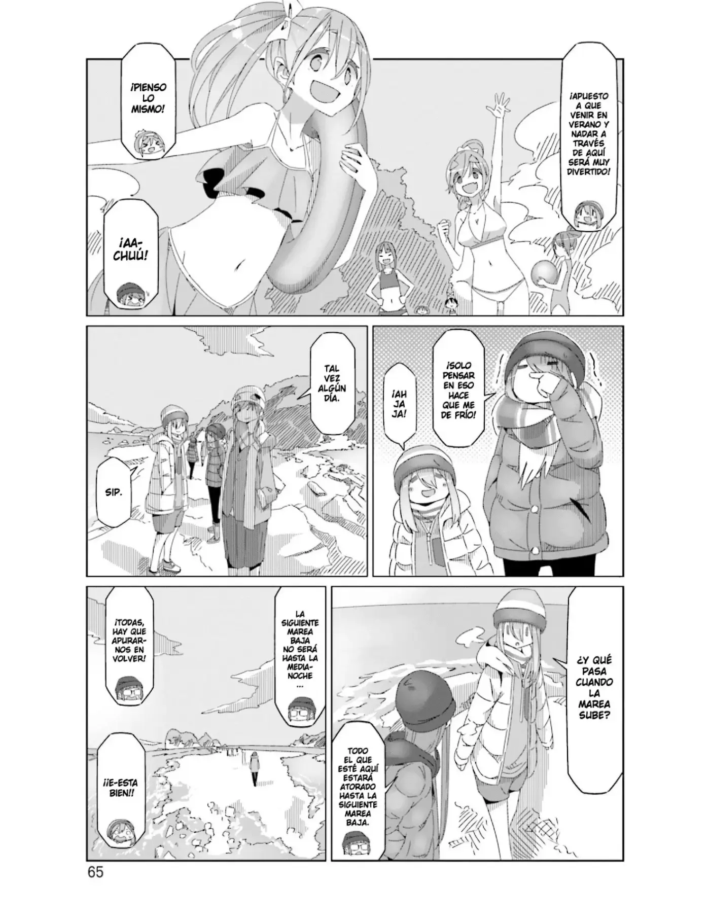 Yuru camp - Capítulo 49 - Página 12 - LectorTMOo