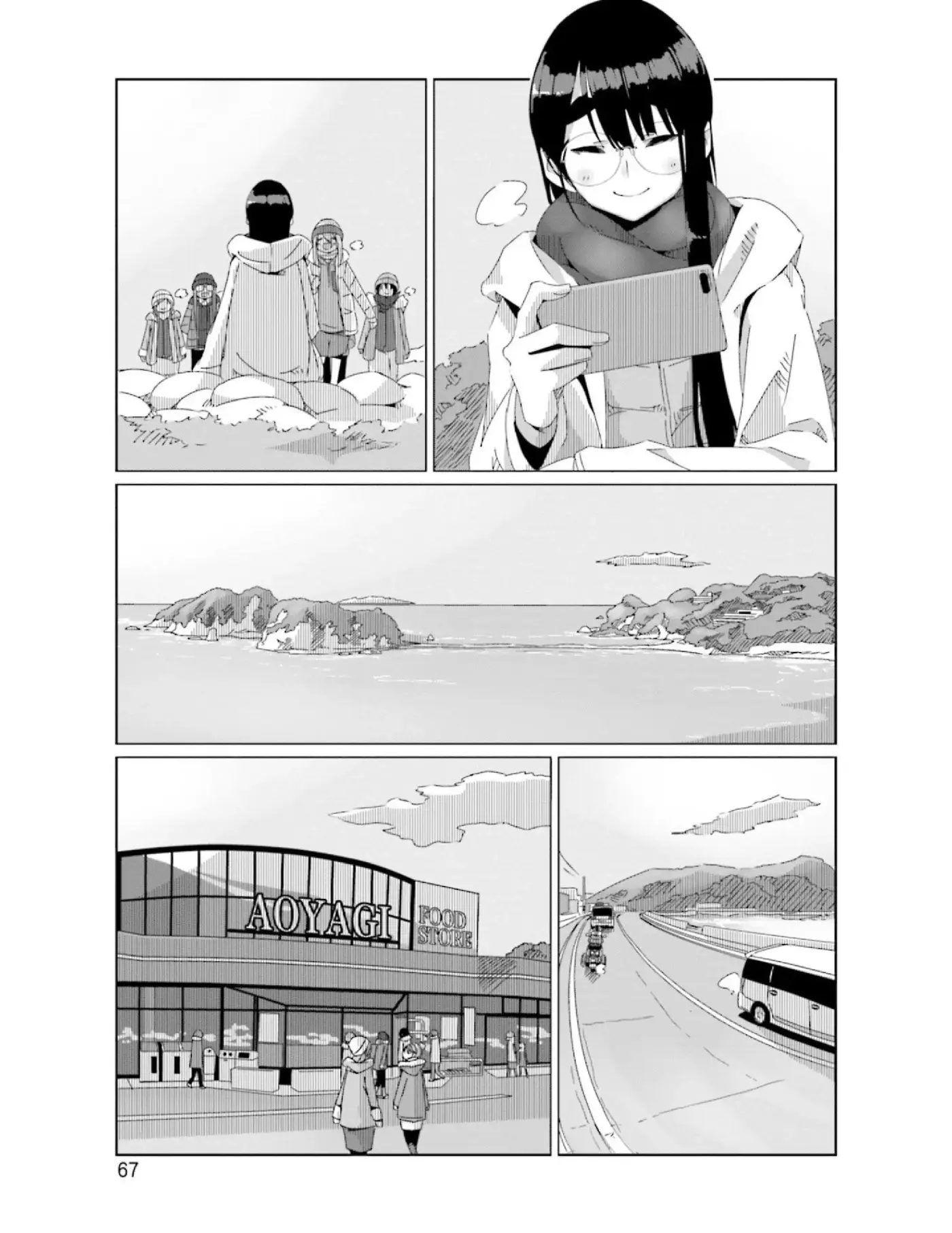 Yuru camp - Capítulo 49 - Página 14 - LectorTMOo