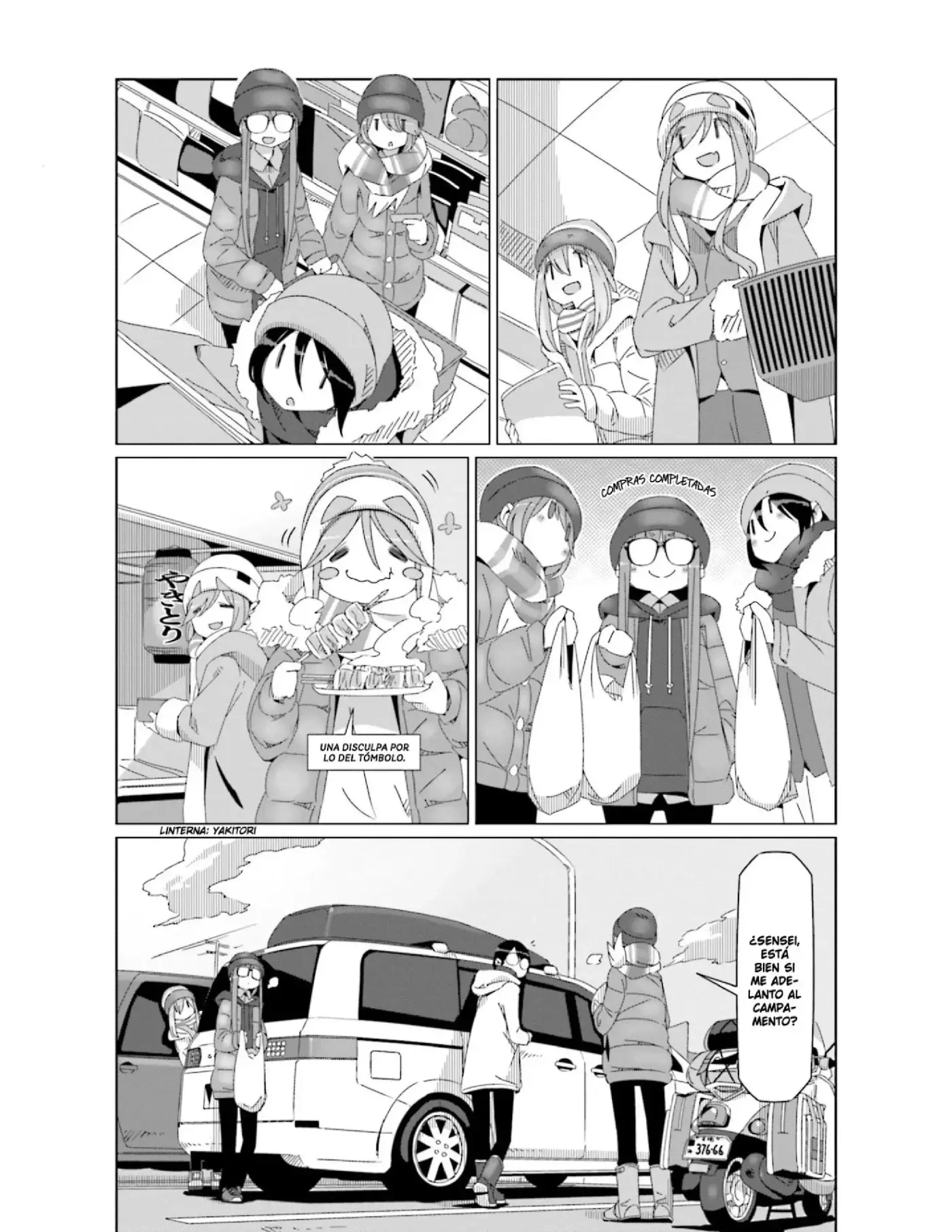 Yuru camp - Capítulo 49 - Página 15 - LectorTMOo