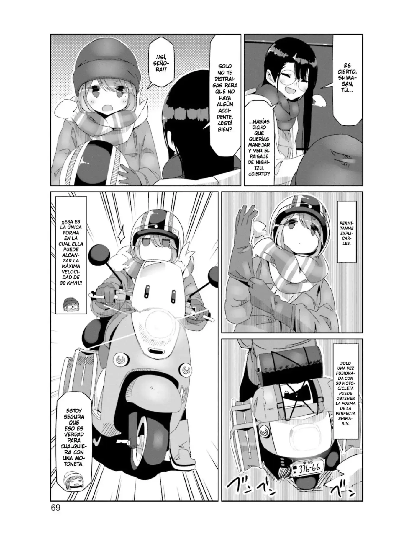 Yuru camp - Capítulo 49 - Página 16 - LectorTMOo