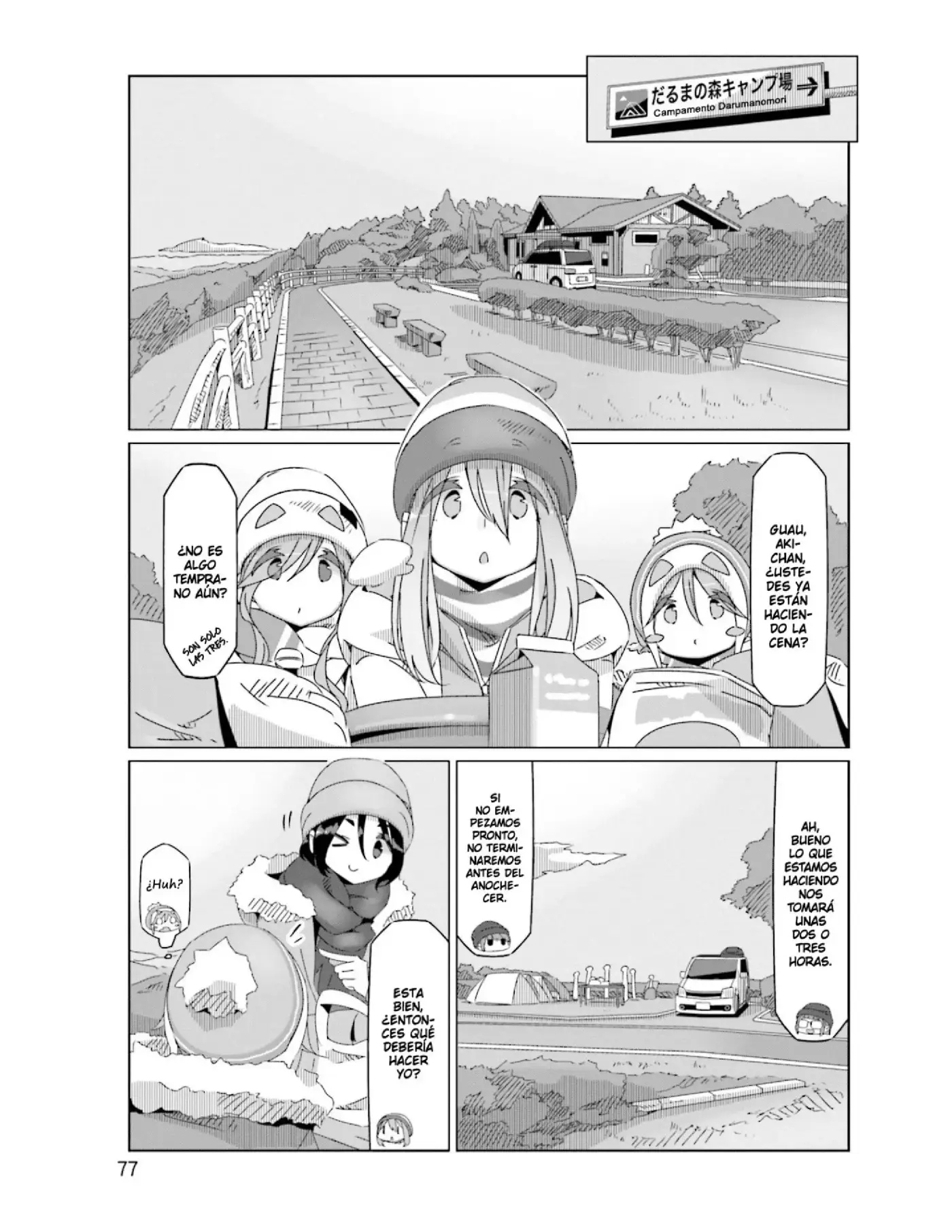 Yuru camp - Capítulo 49 - Página 25 - LectorTMOo