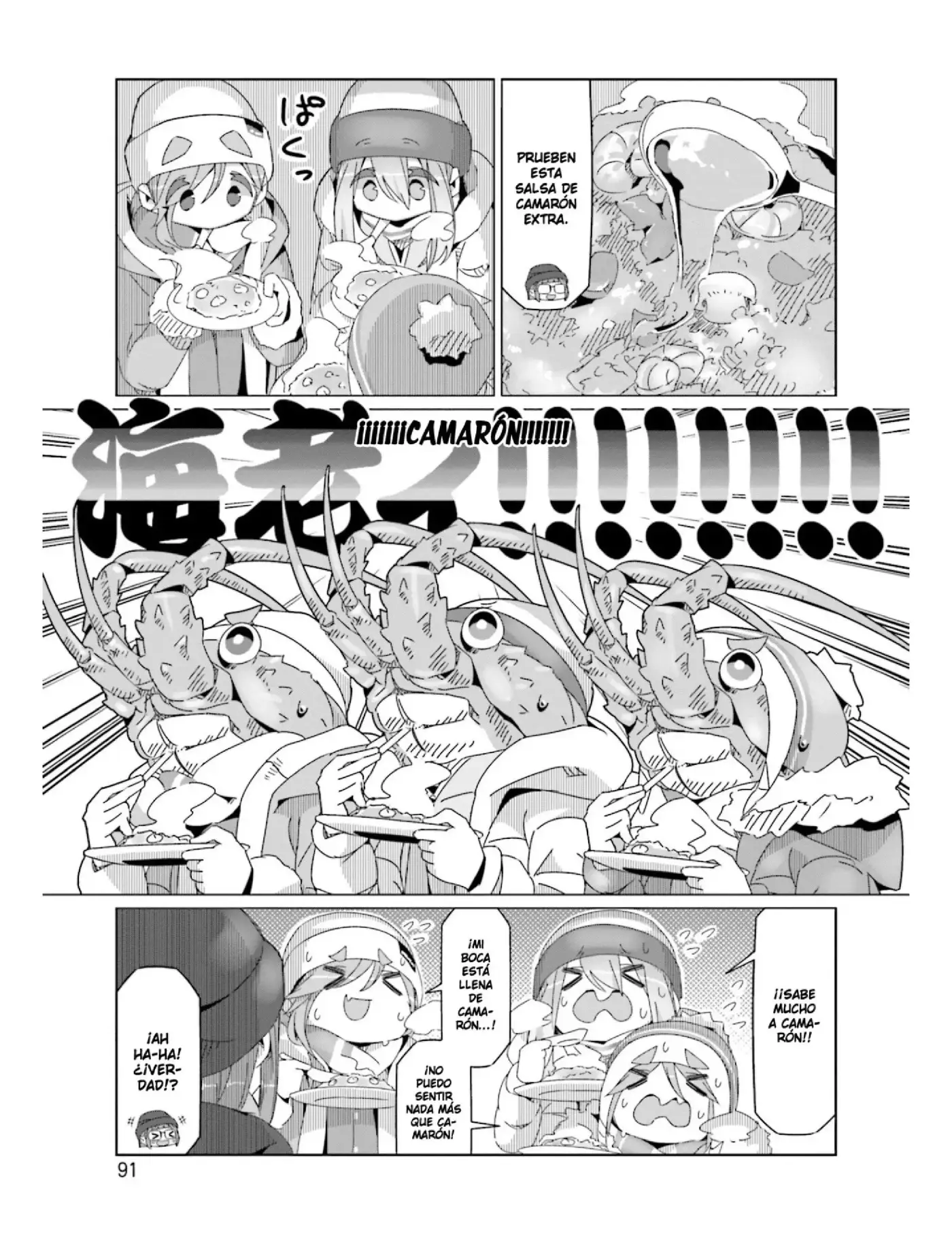 Yuru camp - Capítulo 50 - Página 12 - LectorTMOo