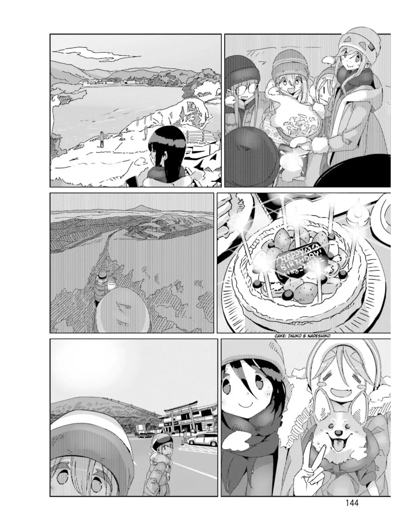 Yuru camp - Capítulo 52 - Página 13 - LectorTMOo