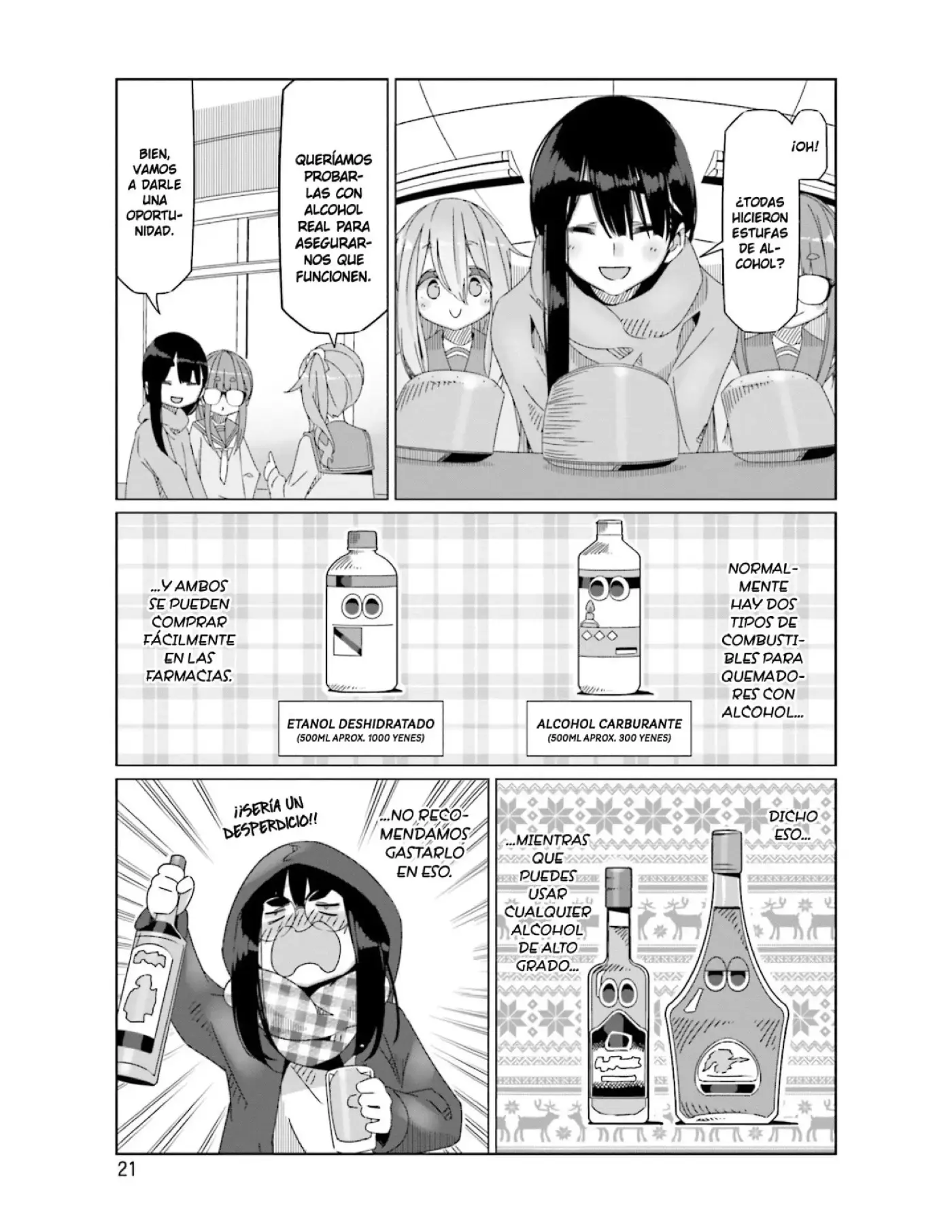 Yuru camp - Capítulo 53 - Página 23 - LectorTMOo