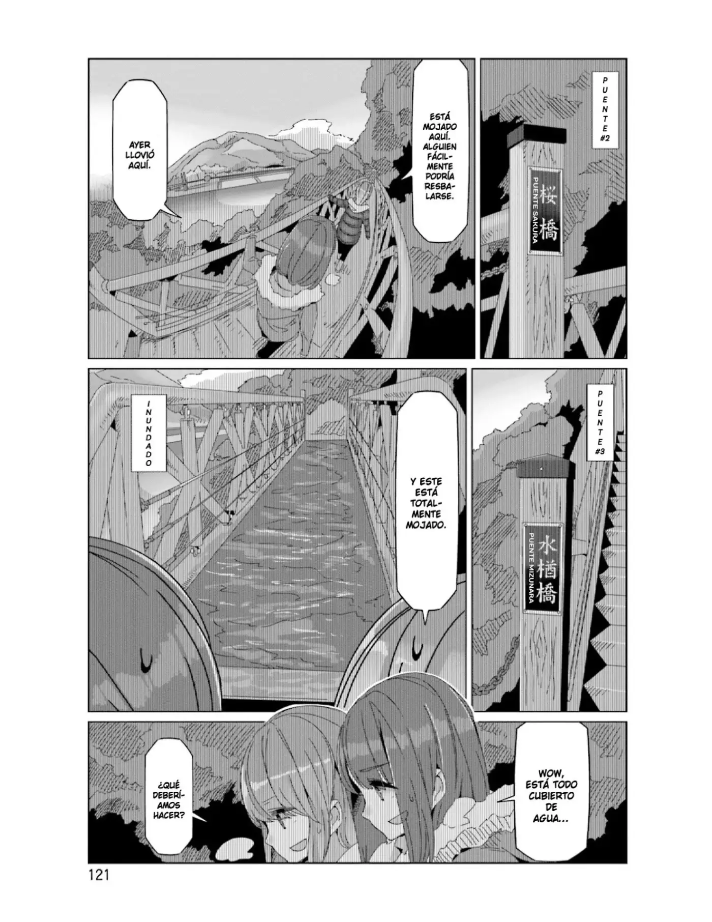 Yuru camp - Capítulo 57 - Página 16 - LectorTMOo