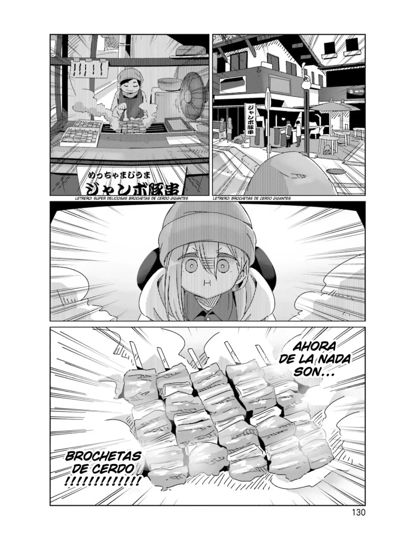 Yuru camp - Capítulo 57 - Página 25 - LectorTMOo