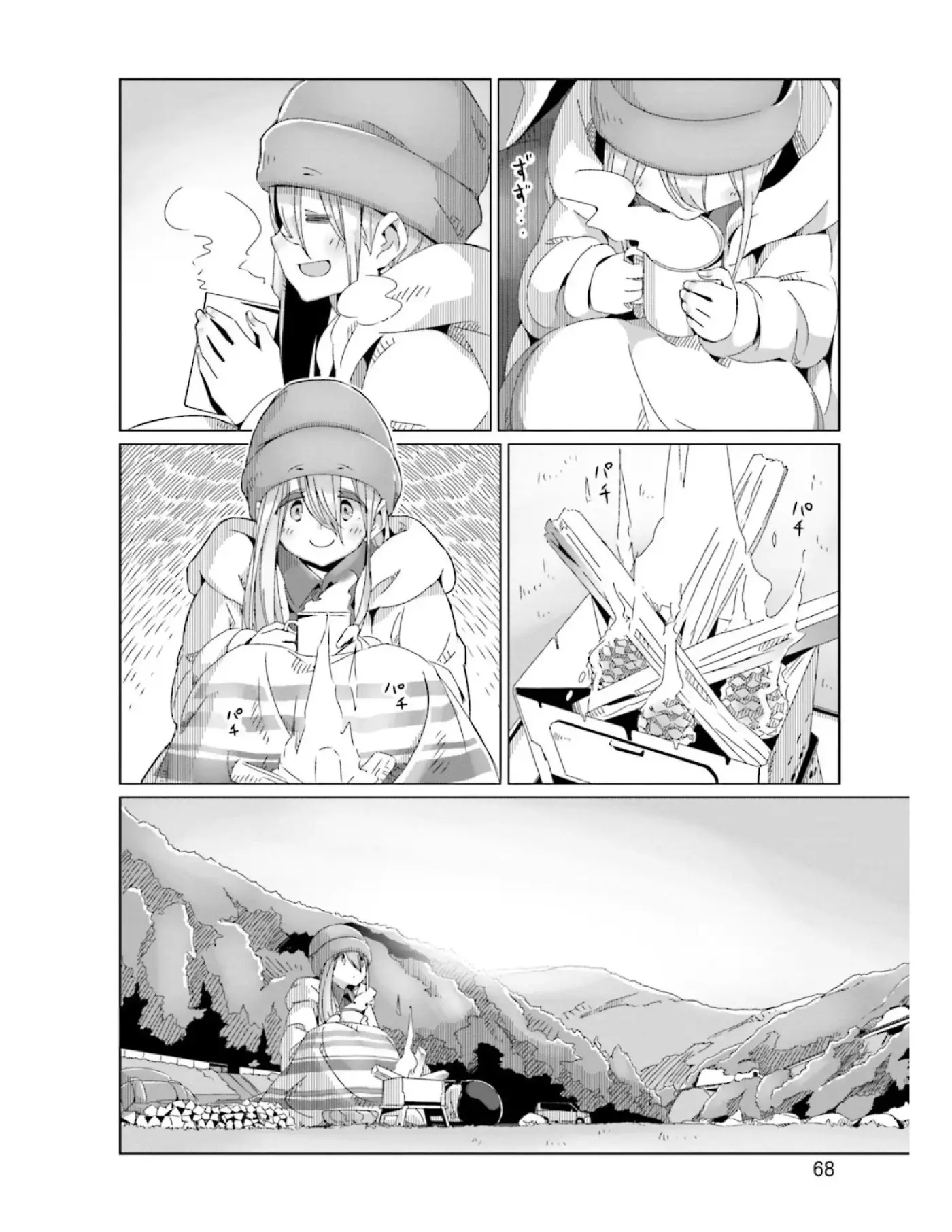 Yuru camp - Capítulo 60 - Página 17 - LectorTMOo