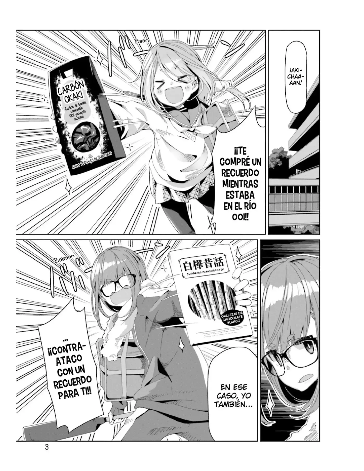 Yuru camp - Capítulo 64 - Página 4 - LectorTMOo